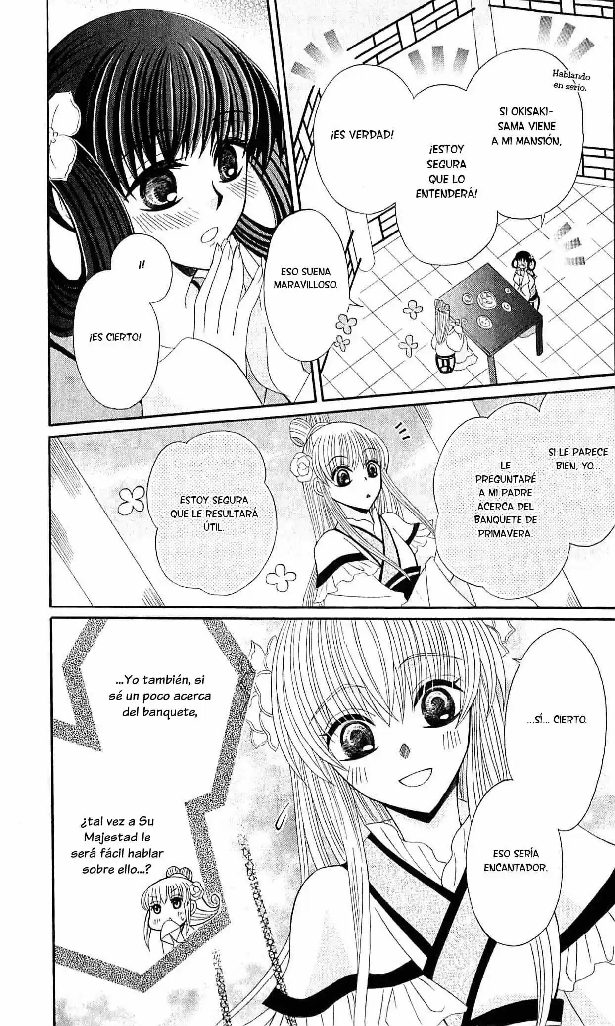 Ookami-heika no Hanayome (2009) - Capítulo 20 - Página 10 - LectorTMOo
