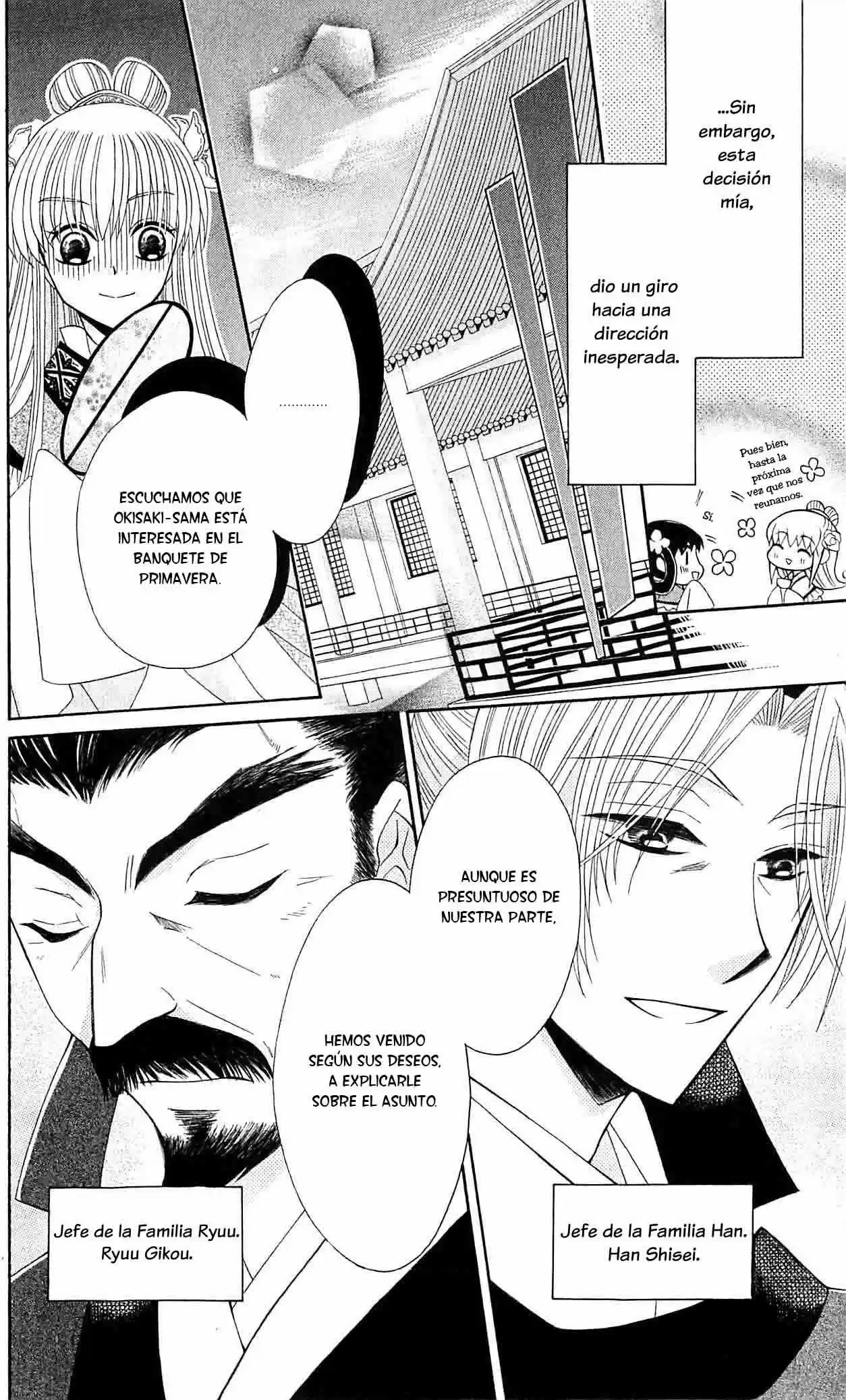 Ookami-heika no Hanayome (2009) - Capítulo 20 - Página 11 - LectorTMOo