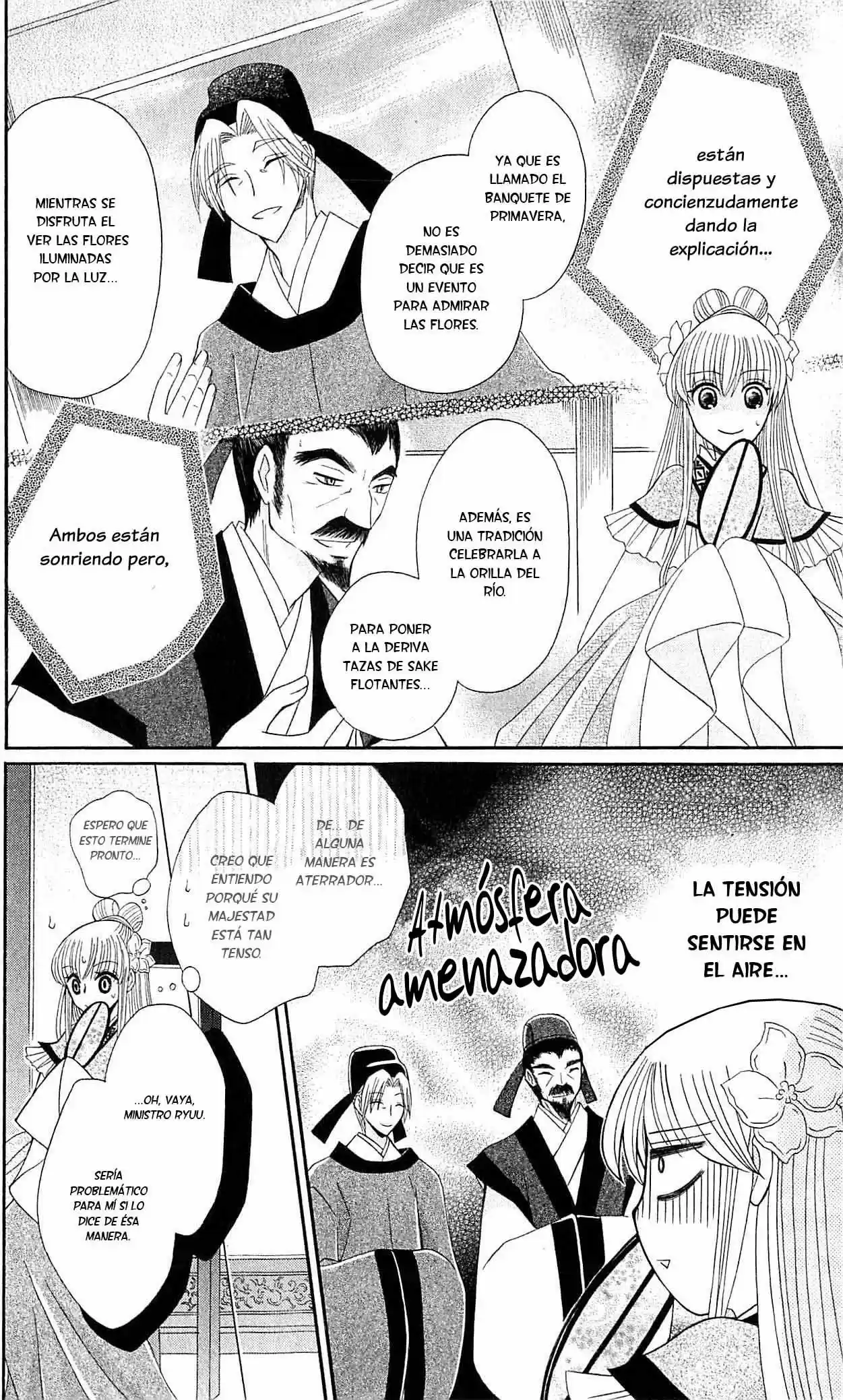 Ookami-heika no Hanayome (2009) - Capítulo 20 - Página 13 - LectorTMOo