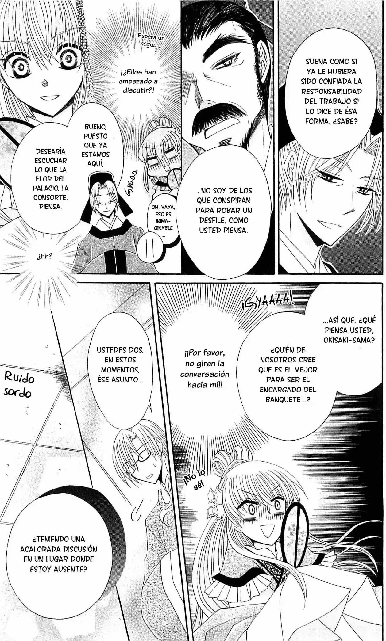 Ookami-heika no Hanayome (2009) - Capítulo 20 - Página 14 - LectorTMOo