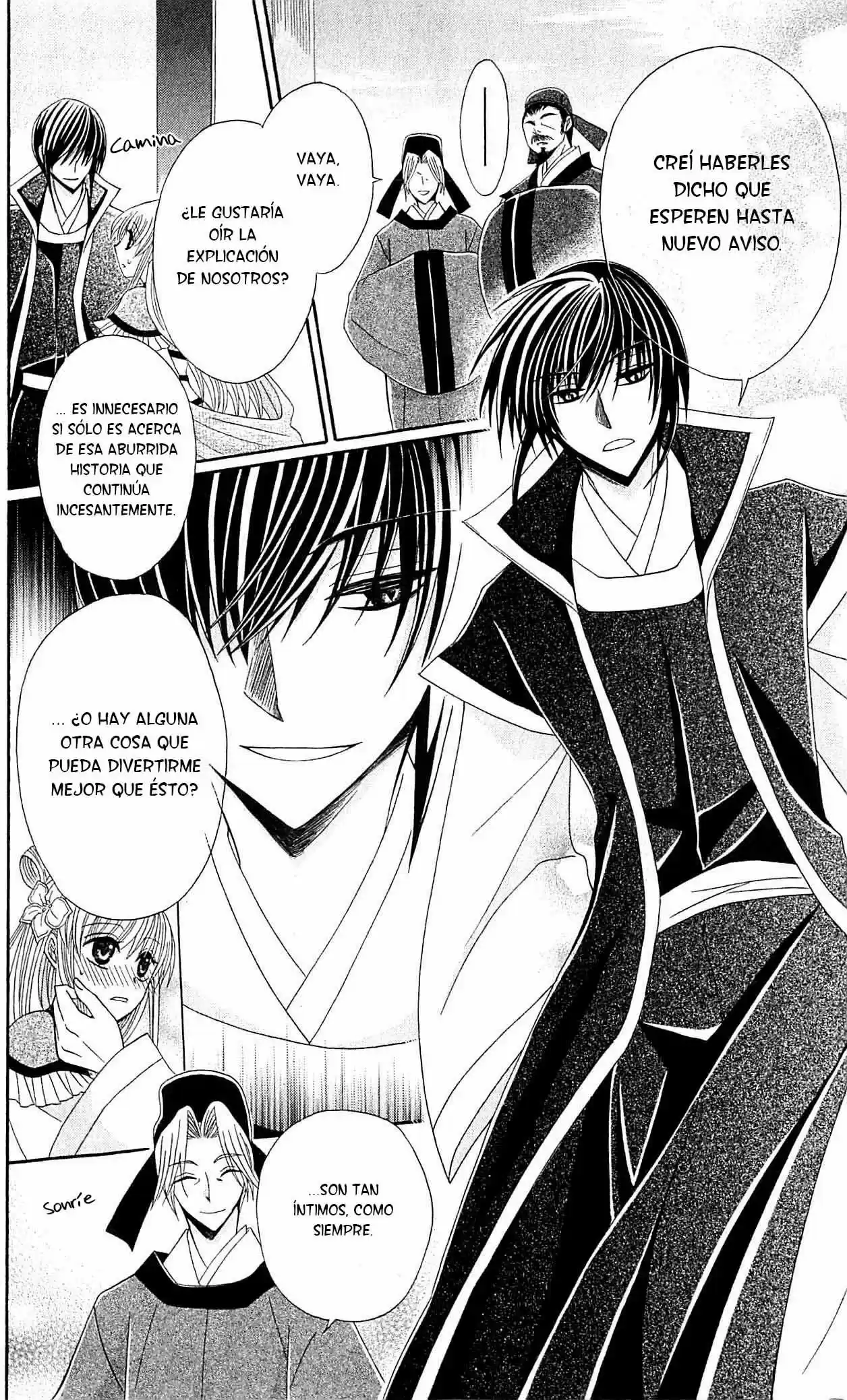 Ookami-heika no Hanayome (2009) - Capítulo 20 - Página 15 - LectorTMOo
