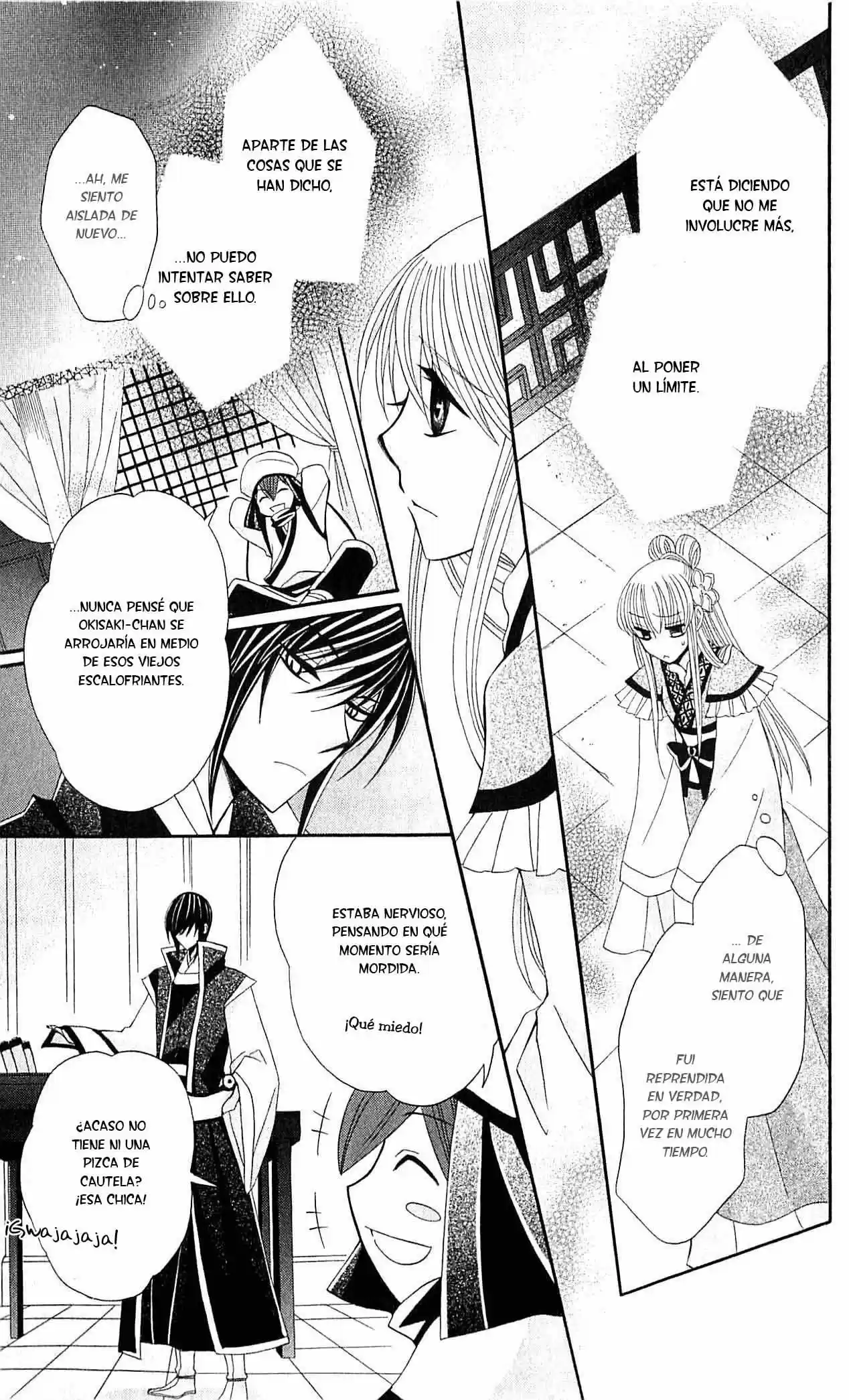 Ookami-heika no Hanayome (2009) - Capítulo 20 - Página 20 - LectorTMOo