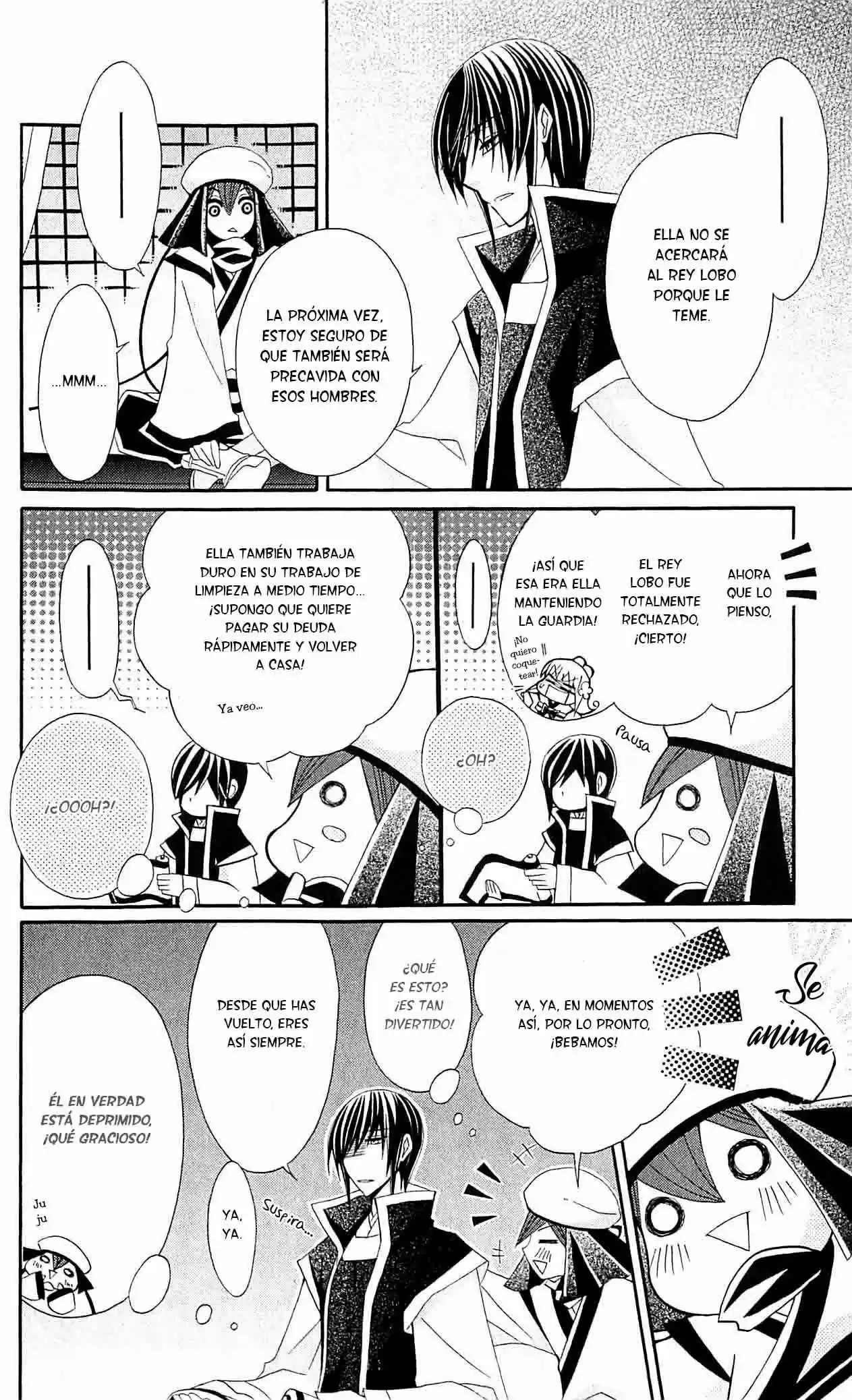 Ookami-heika no Hanayome (2009) - Capítulo 20 - Página 21 - LectorTMOo