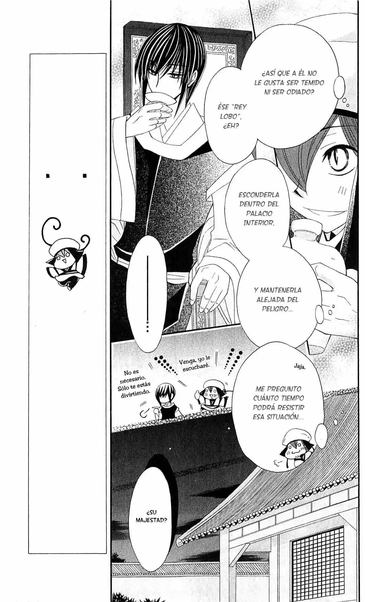 Ookami-heika no Hanayome (2009) - Capítulo 20 - Página 22 - LectorTMOo