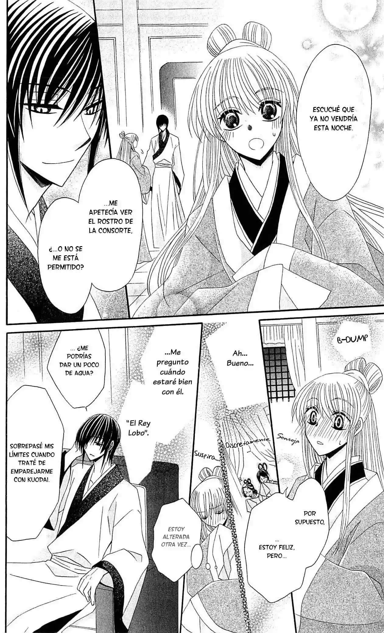 Ookami-heika no Hanayome (2009) - Capítulo 20 - Página 23 - LectorTMOo
