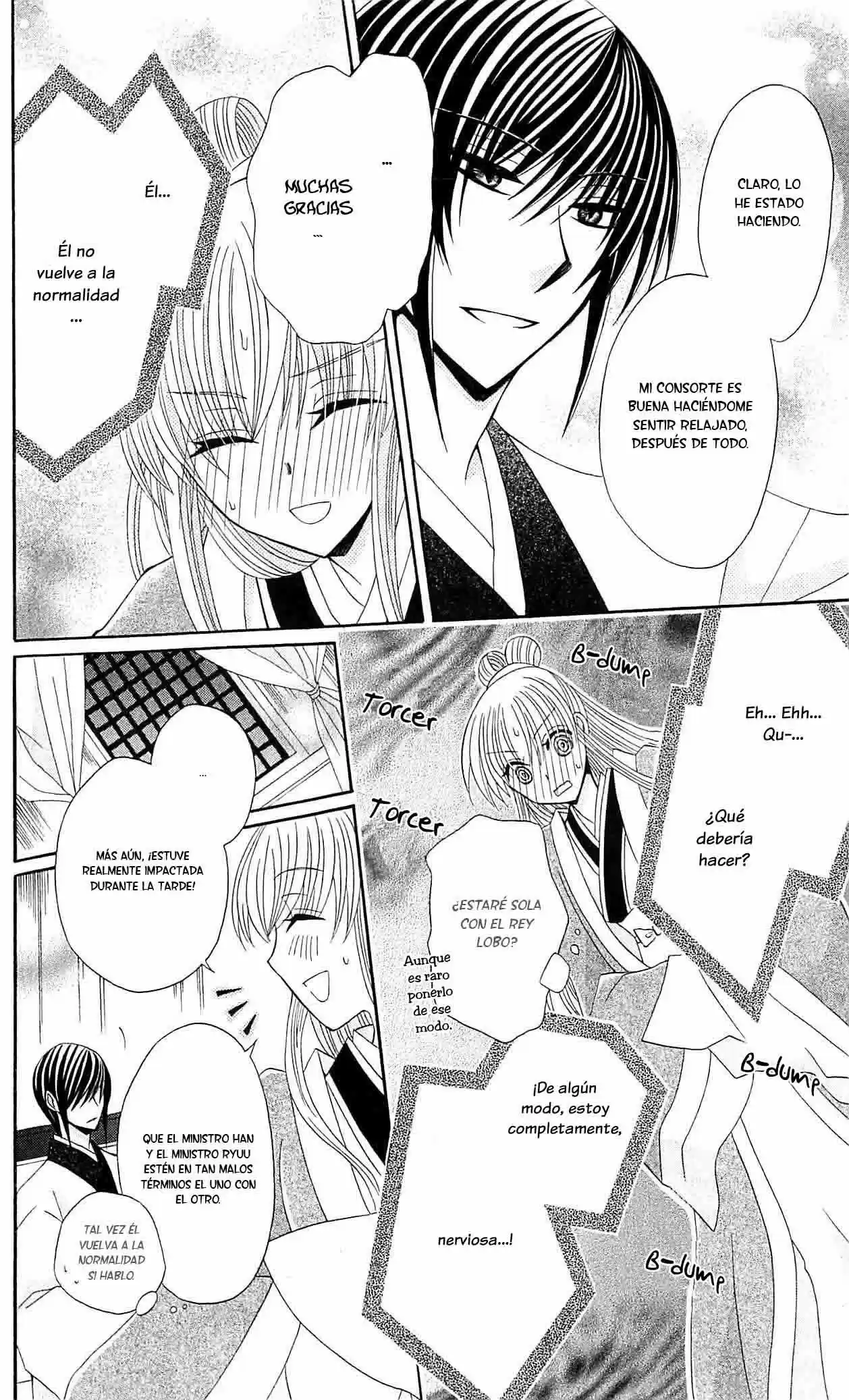 Ookami-heika no Hanayome (2009) - Capítulo 20 - Página 25 - LectorTMOo