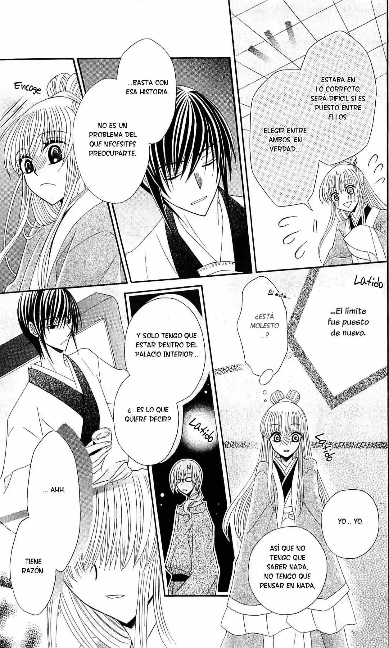 Ookami-heika no Hanayome (2009) - Capítulo 20 - Página 26 - LectorTMOo