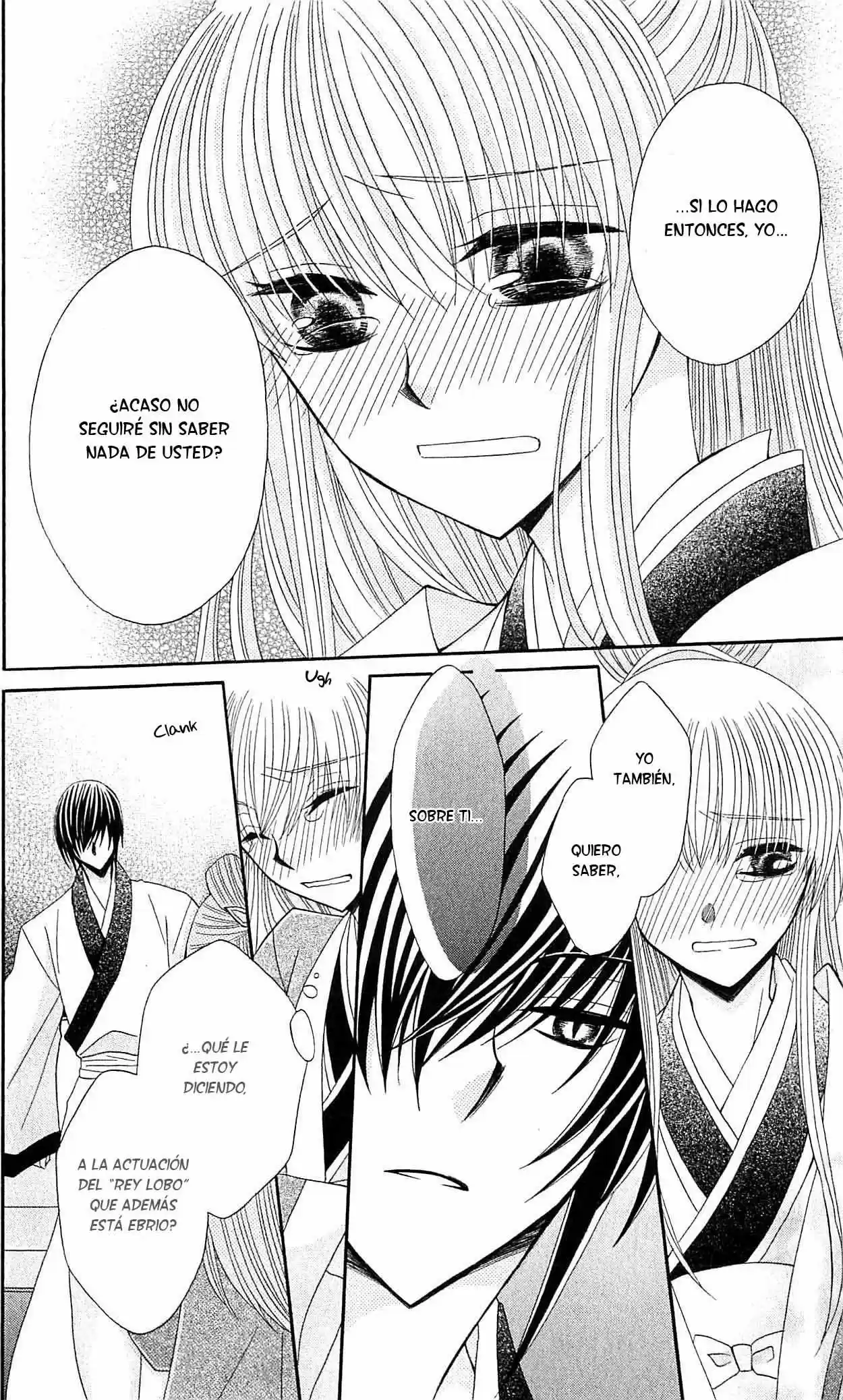 Ookami-heika no Hanayome (2009) - Capítulo 20 - Página 27 - LectorTMOo