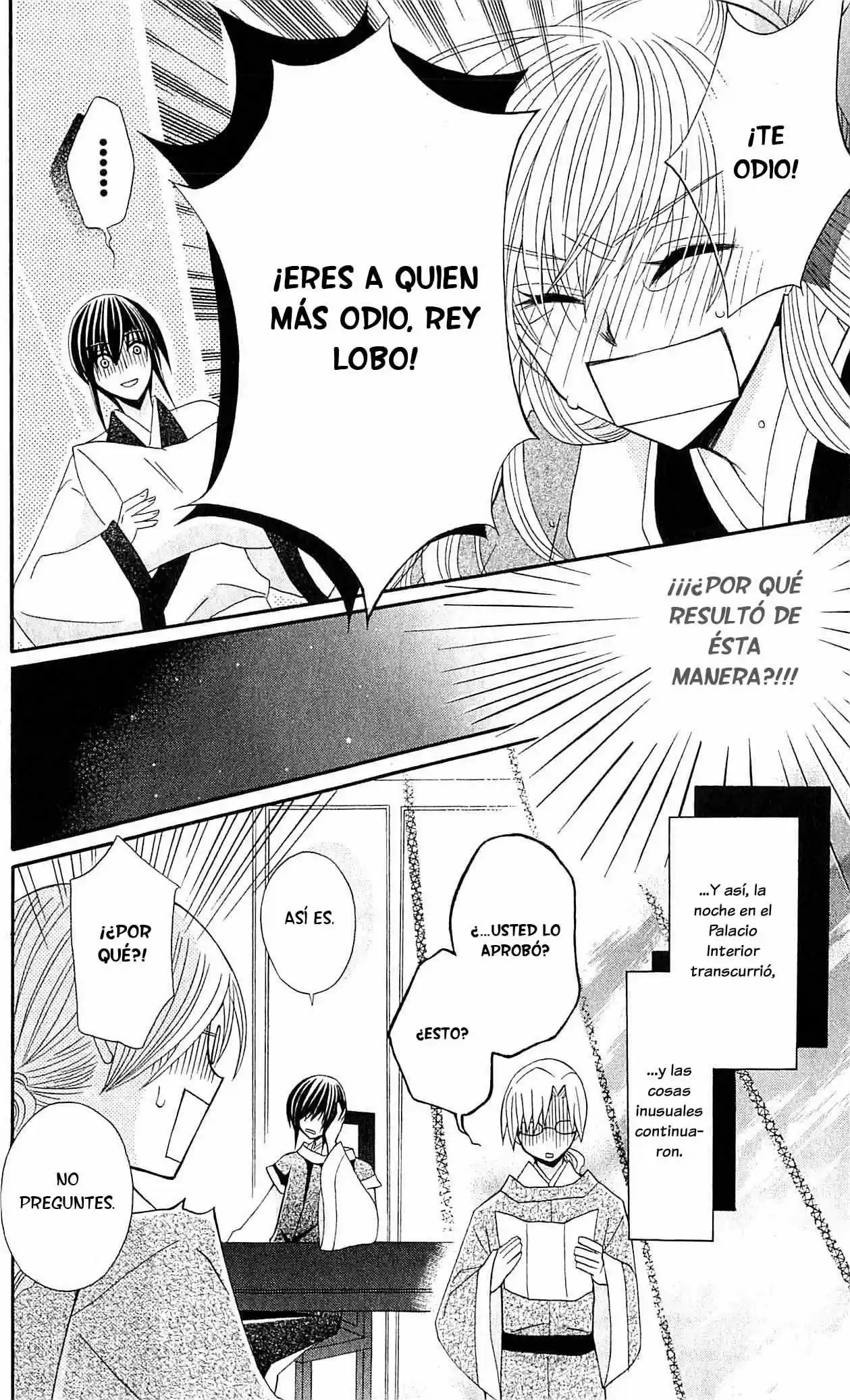 Ookami-heika no Hanayome (2009) - Capítulo 20 - Página 31 - LectorTMOo