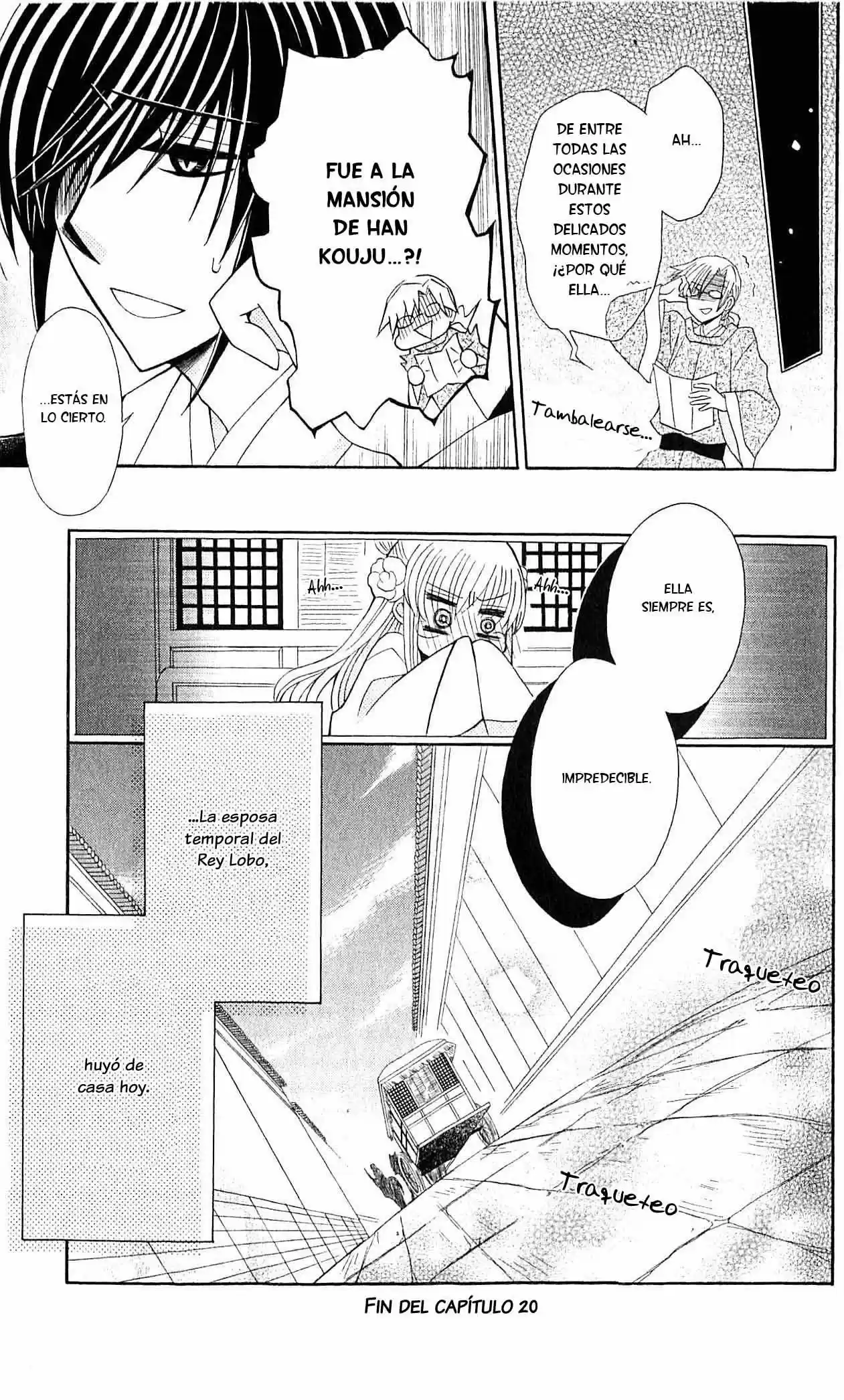 Ookami-heika no Hanayome (2009) - Capítulo 20 - Página 32 - LectorTMOo
