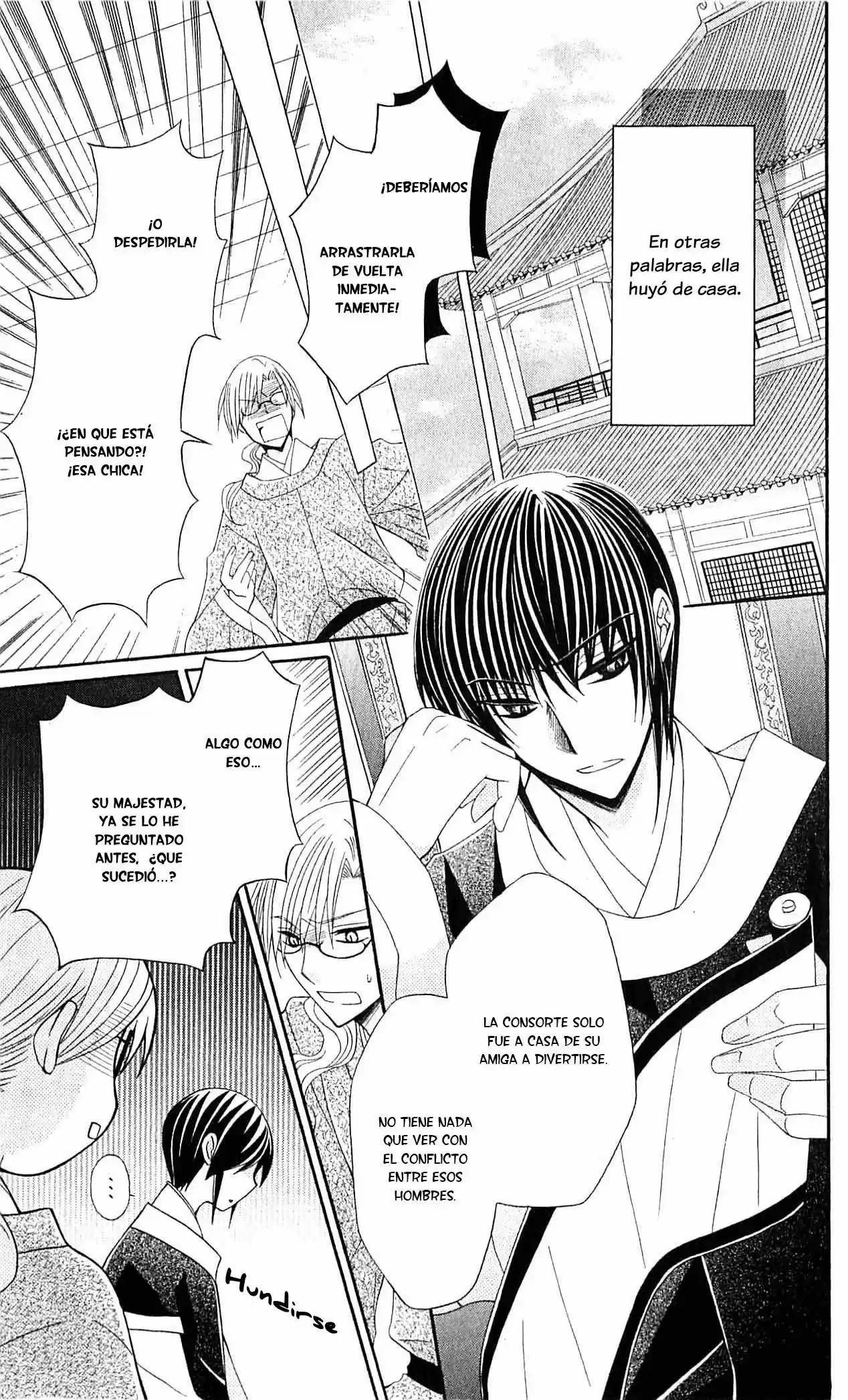 Ookami-heika no Hanayome (2009) - Capítulo 21 - Página 4 - LectorTMOo