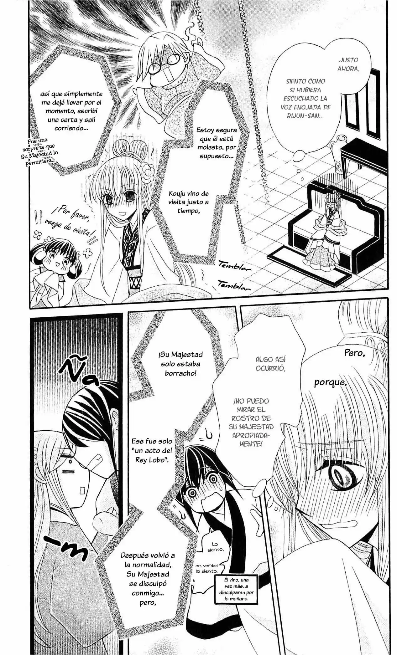 Ookami-heika no Hanayome (2009) - Capítulo 21 - Página 6 - LectorTMOo