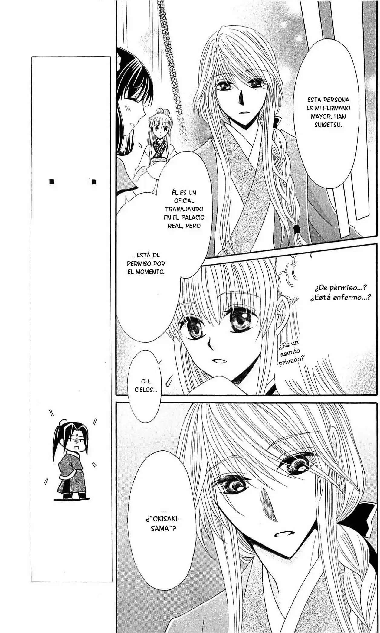 Ookami-heika no Hanayome (2009) - Capítulo 21 - Página 10 - LectorTMOo