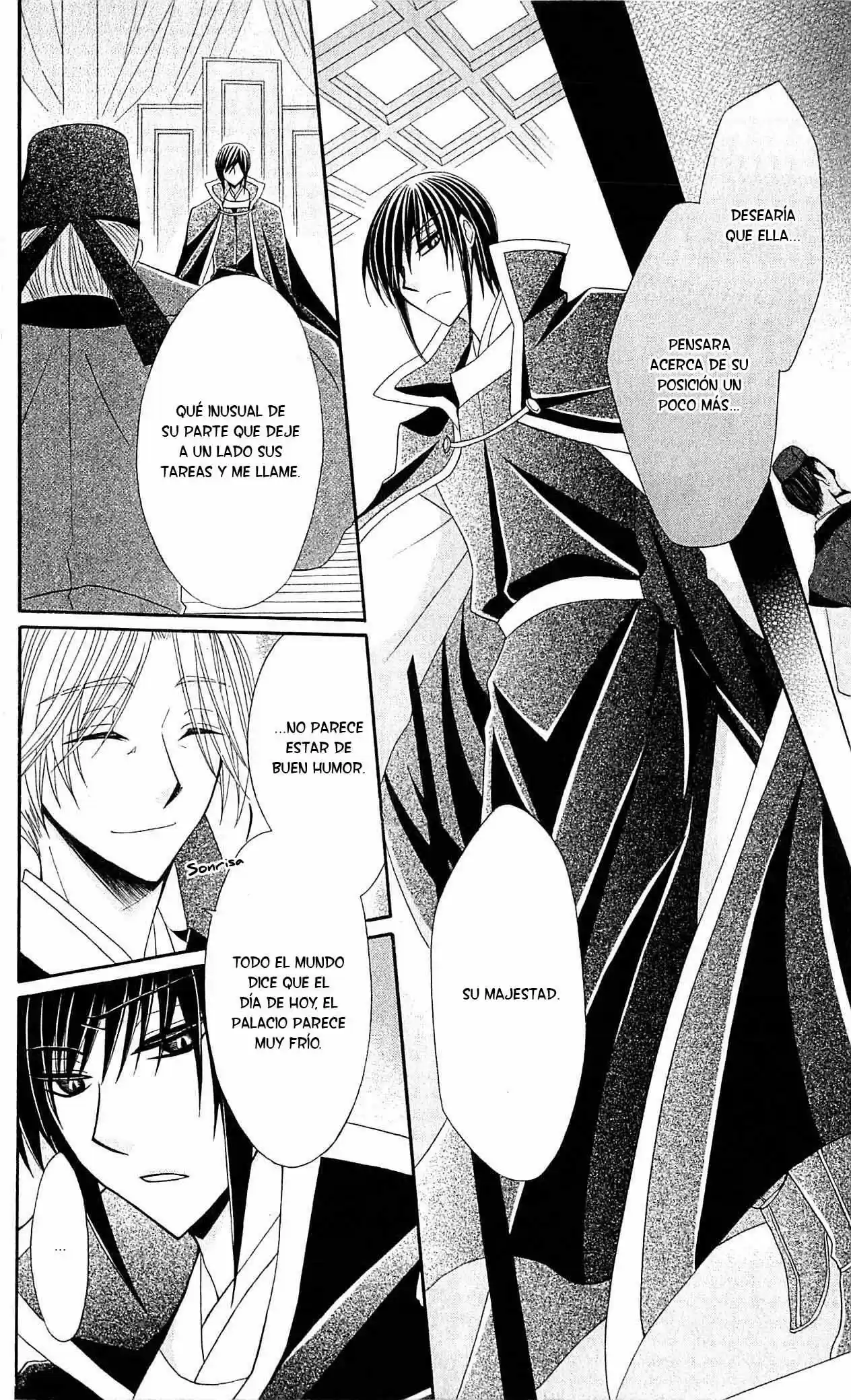Ookami-heika no Hanayome (2009) - Capítulo 21 - Página 15 - LectorTMOo