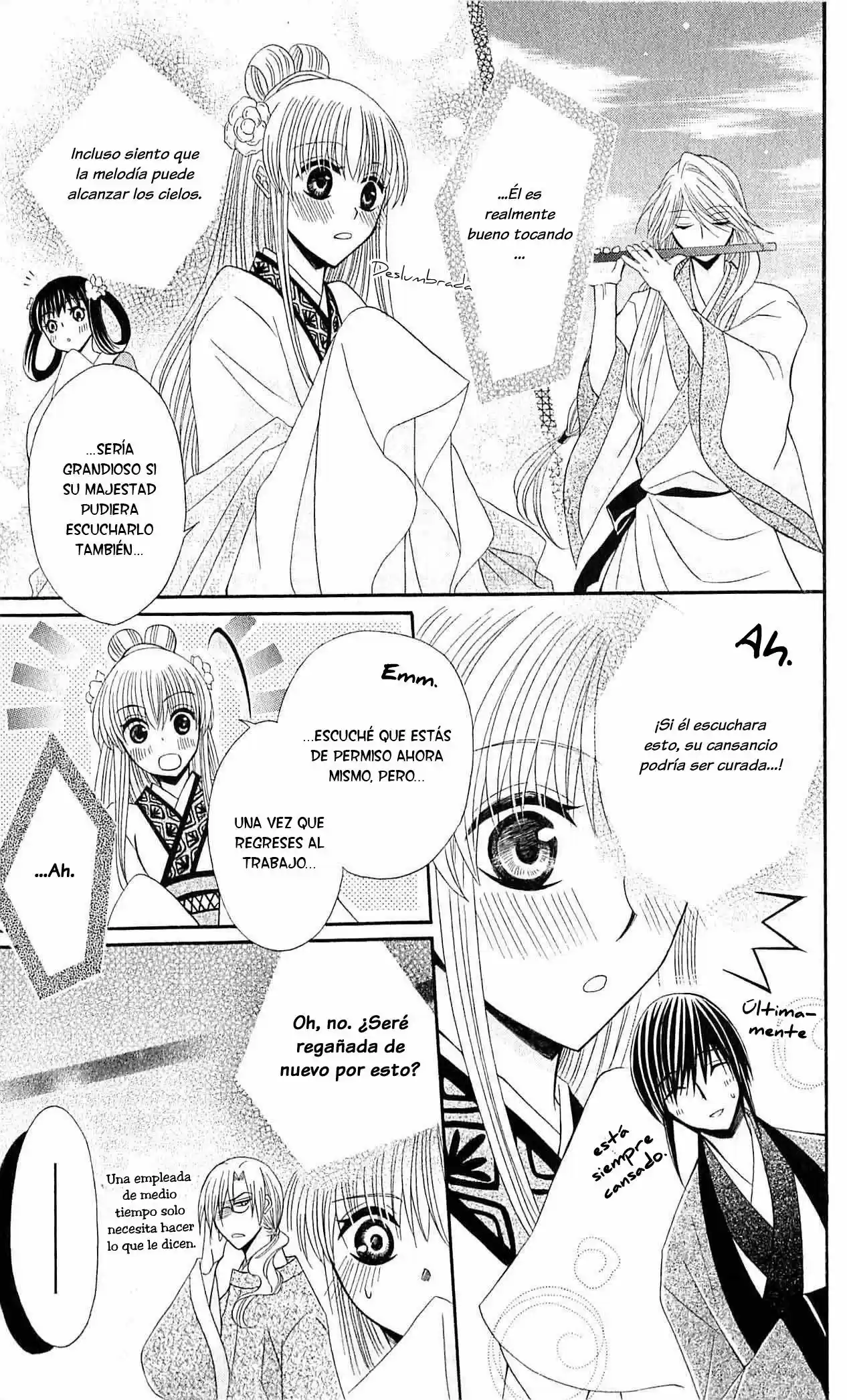 Ookami-heika no Hanayome (2009) - Capítulo 21 - Página 18 - LectorTMOo