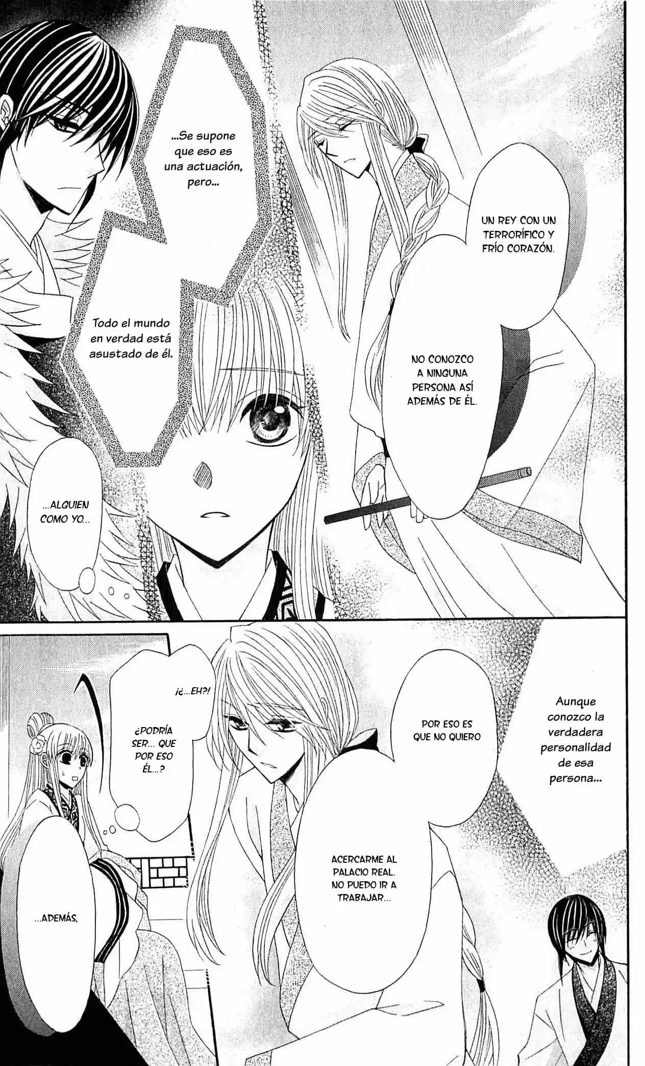 Ookami-heika no Hanayome (2009) - Capítulo 21 - Página 20 - LectorTMOo