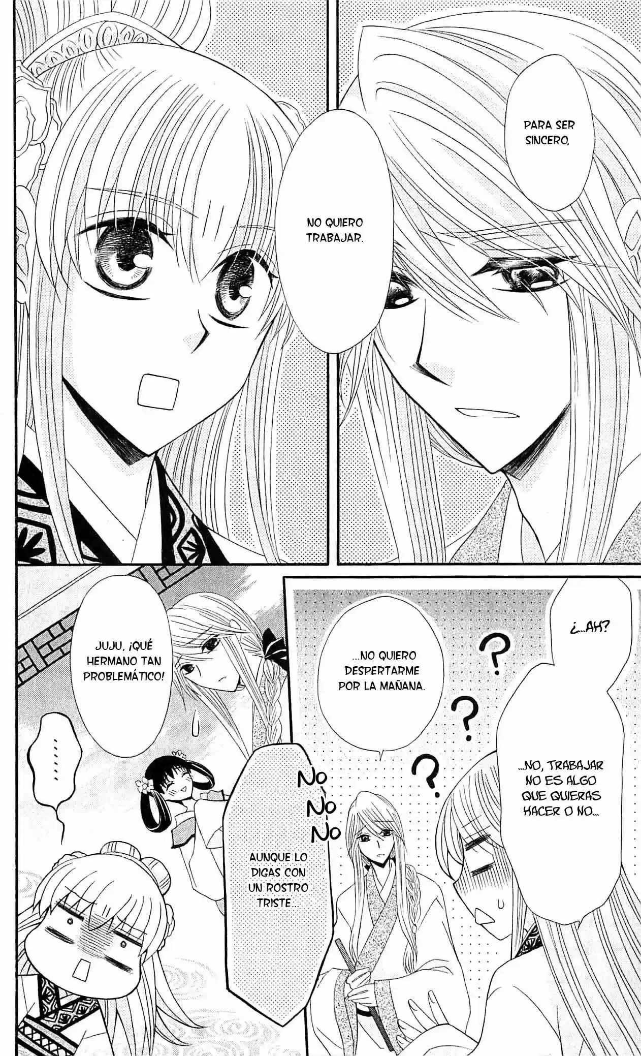 Ookami-heika no Hanayome (2009) - Capítulo 21 - Página 21 - LectorTMOo