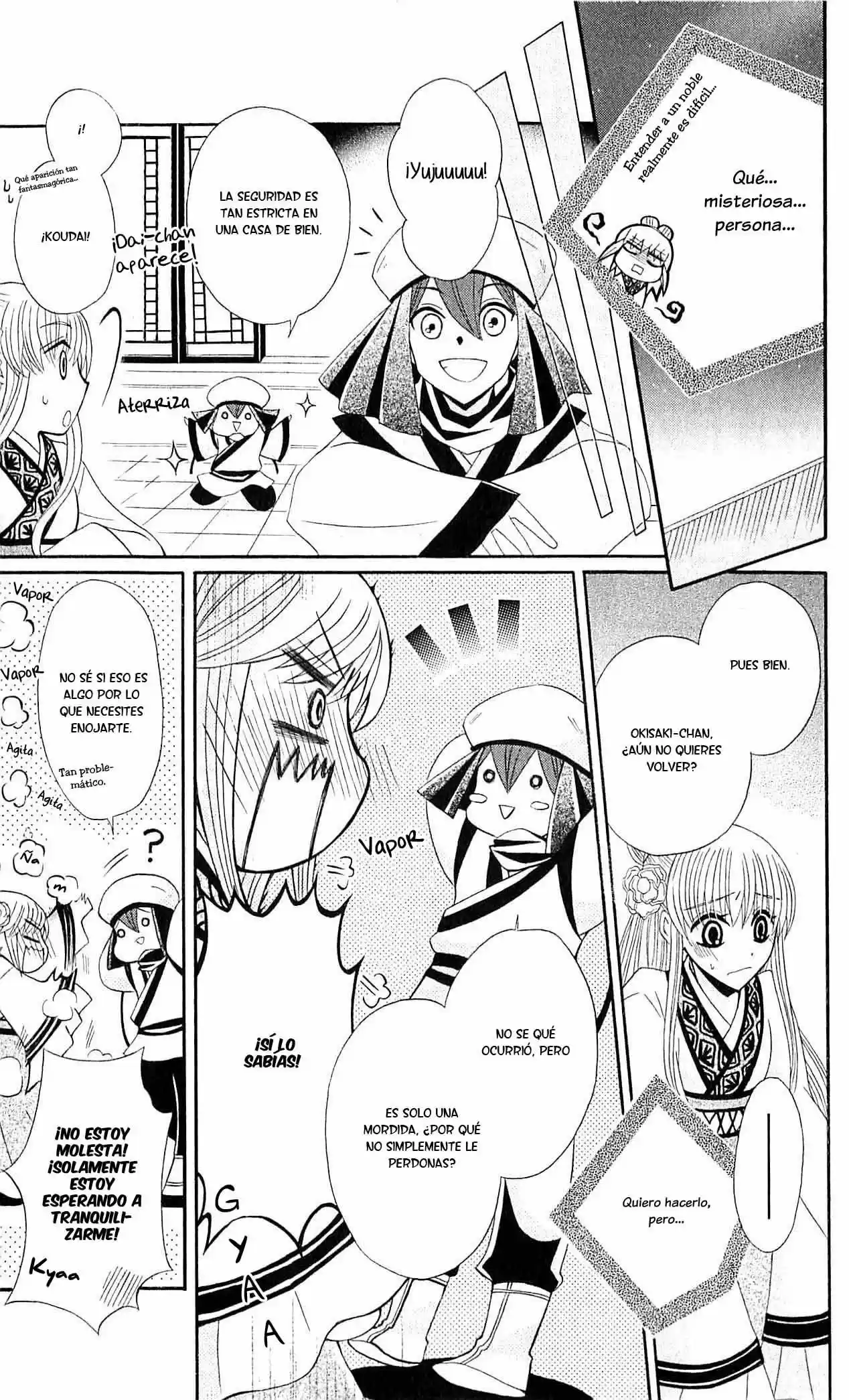 Ookami-heika no Hanayome (2009) - Capítulo 21 - Página 22 - LectorTMOo