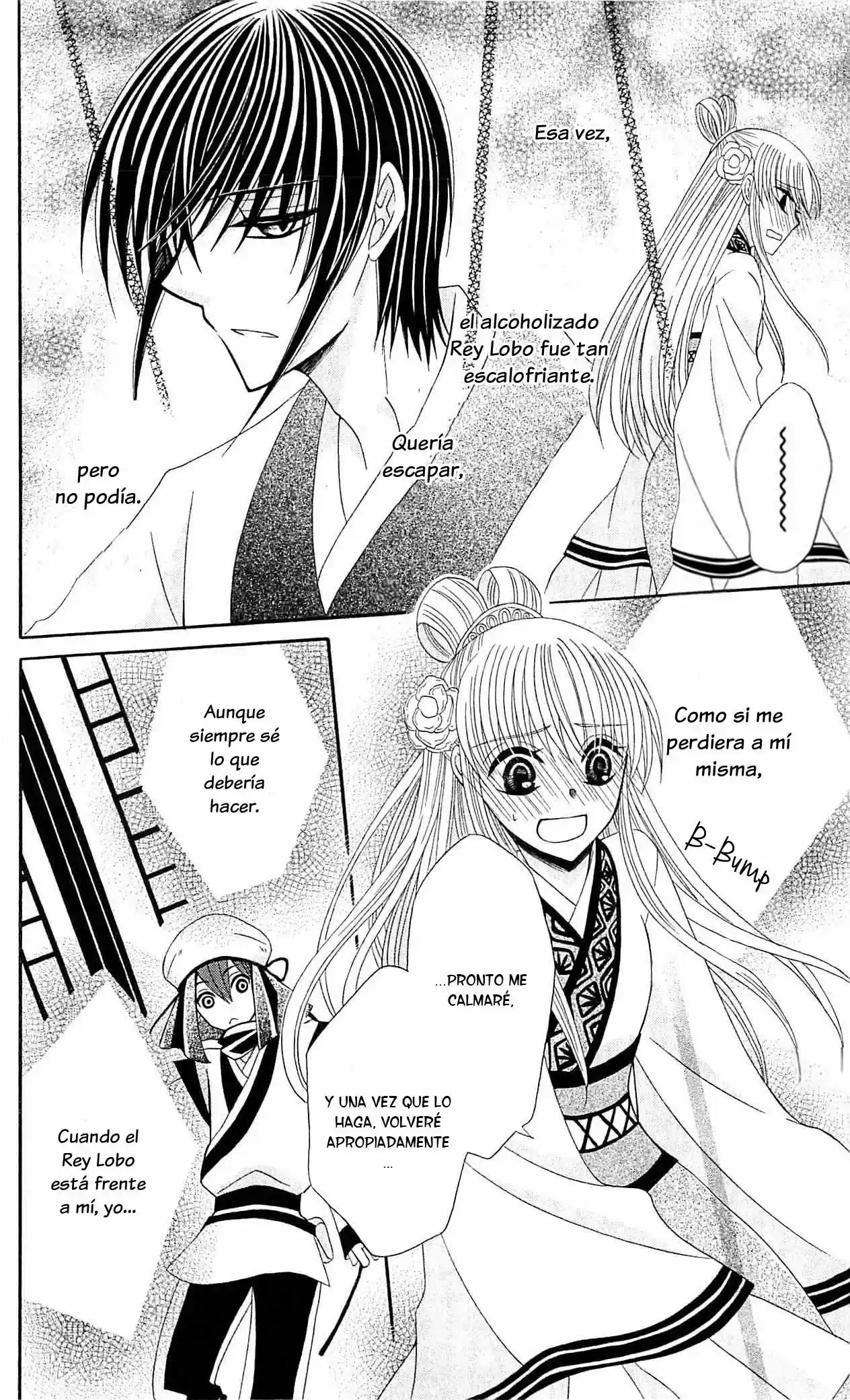 Ookami-heika no Hanayome (2009) - Capítulo 21 - Página 23 - LectorTMOo