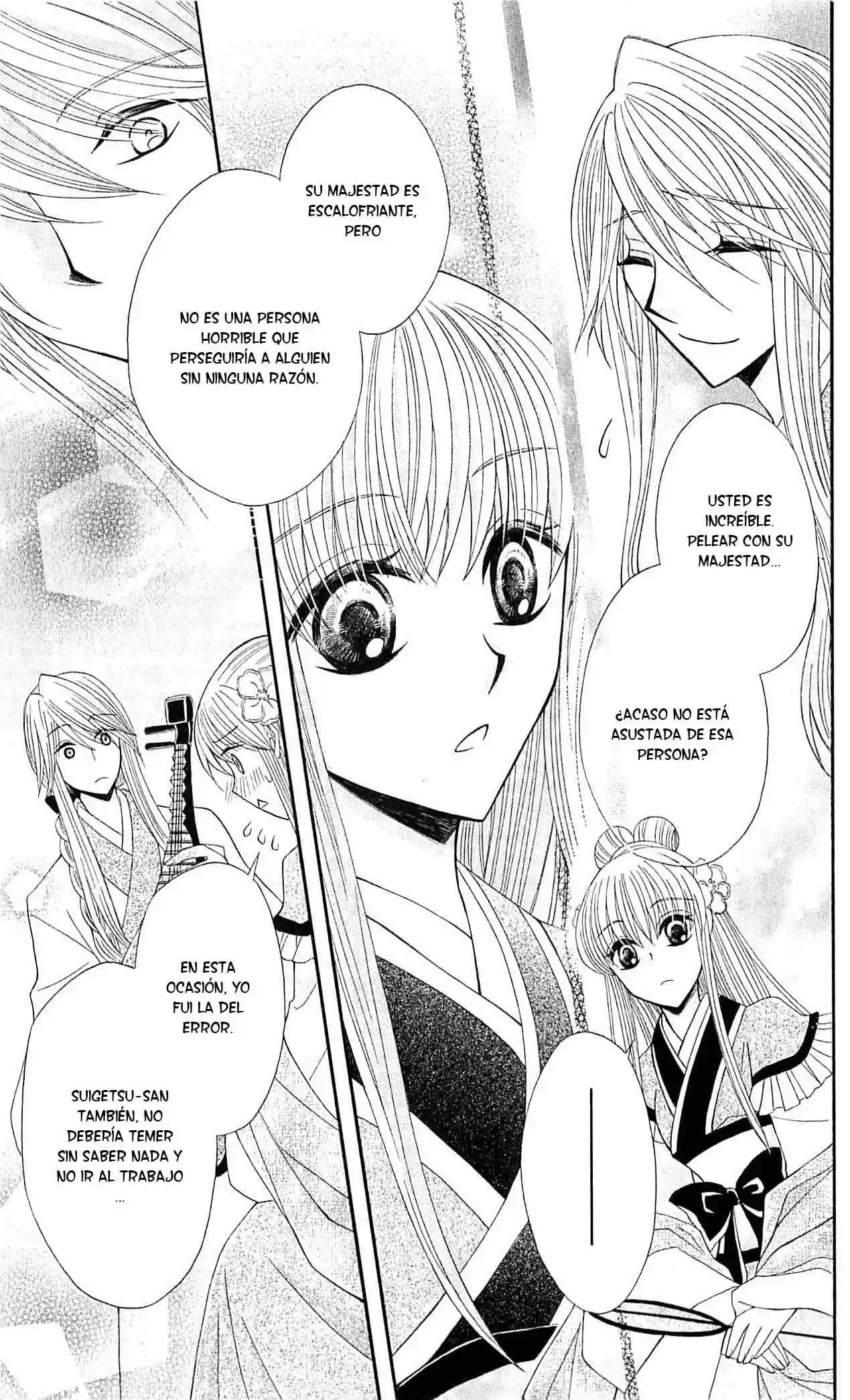 Ookami-heika no Hanayome (2009) - Capítulo 21 - Página 26 - LectorTMOo