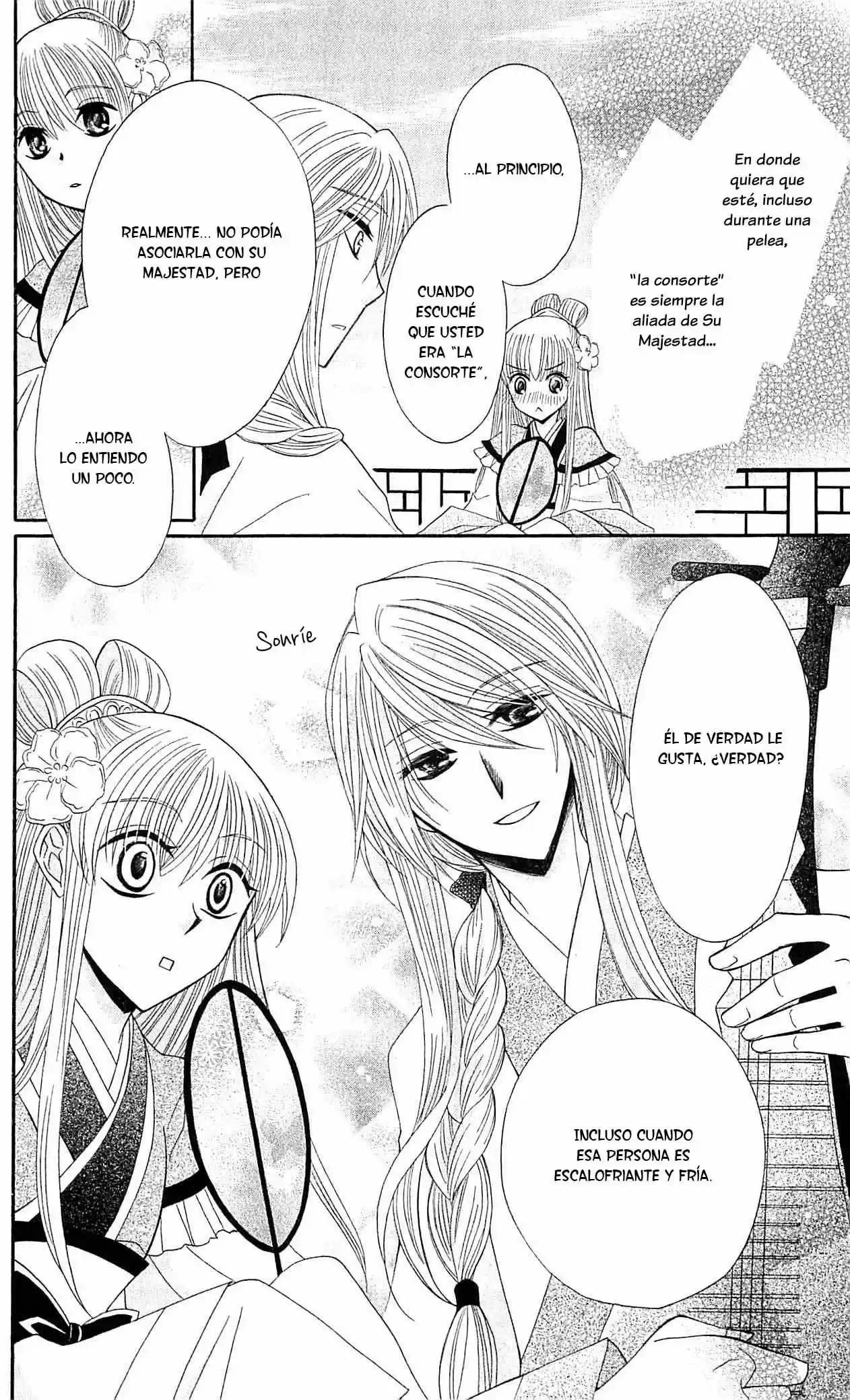 Ookami-heika no Hanayome (2009) - Capítulo 21 - Página 27 - LectorTMOo