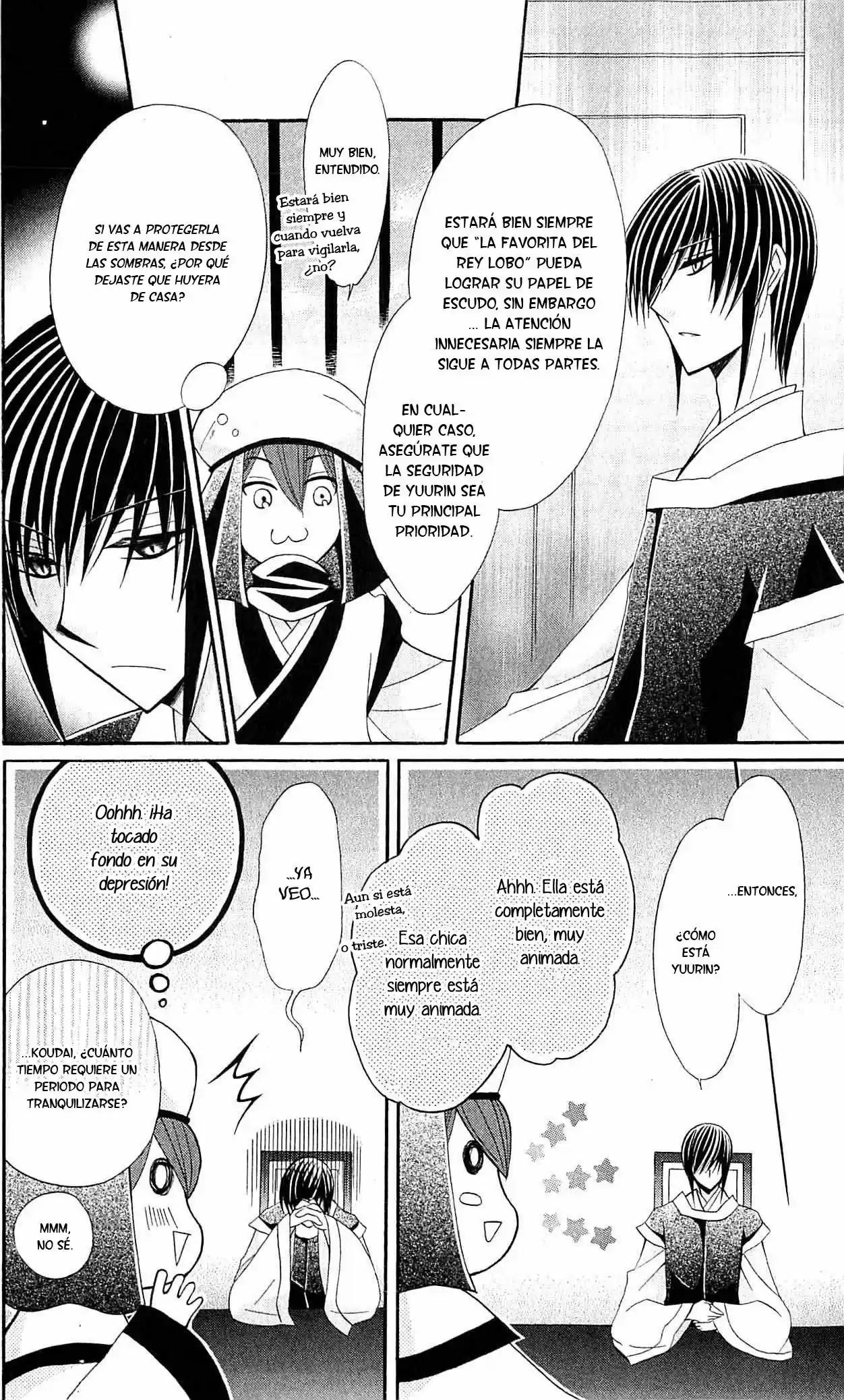 Ookami-heika no Hanayome (2009) - Capítulo 21 - Página 31 - LectorTMOo