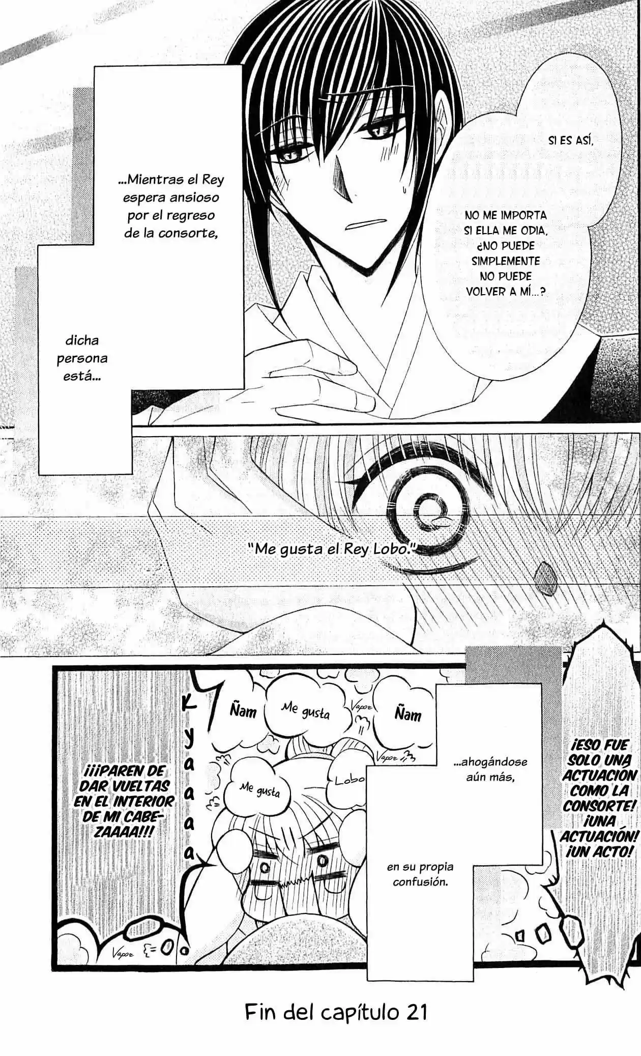 Ookami-heika no Hanayome (2009) - Capítulo 21 - Página 32 - LectorTMOo
