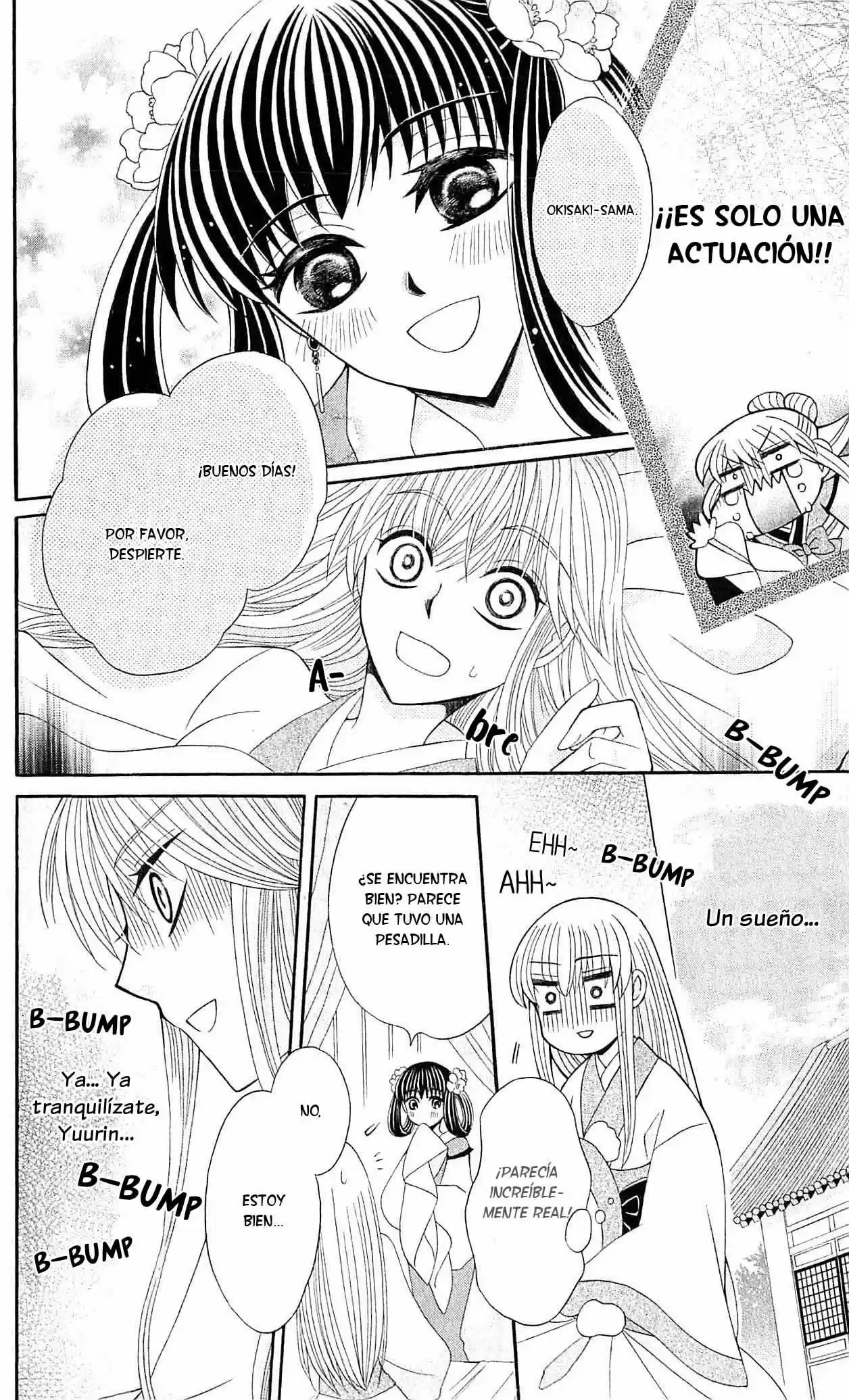 Ookami-heika no Hanayome (2009) - Capítulo 22 - Página 4 - LectorTMOo