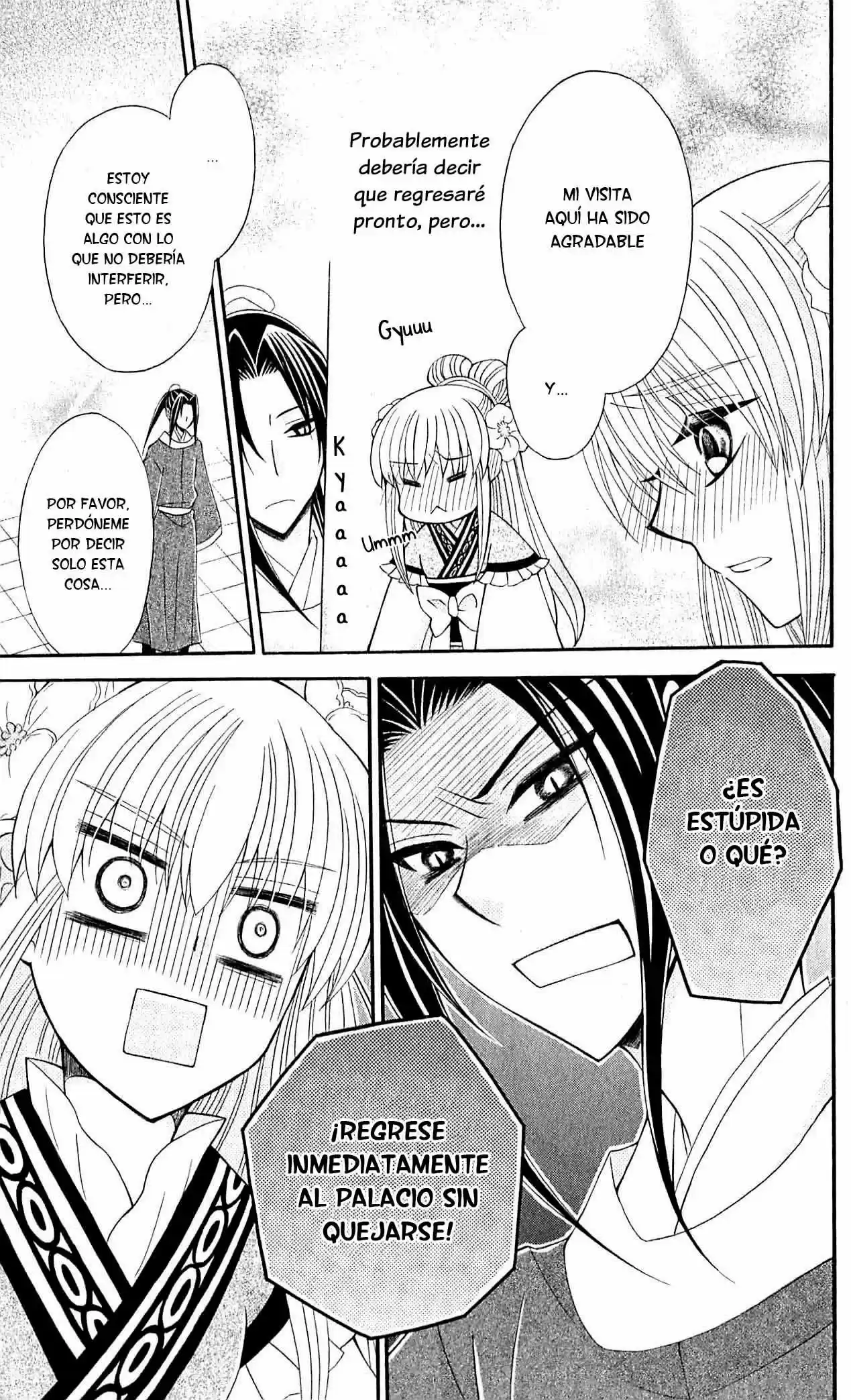 Ookami-heika no Hanayome (2009) - Capítulo 22 - Página 9 - LectorTMOo