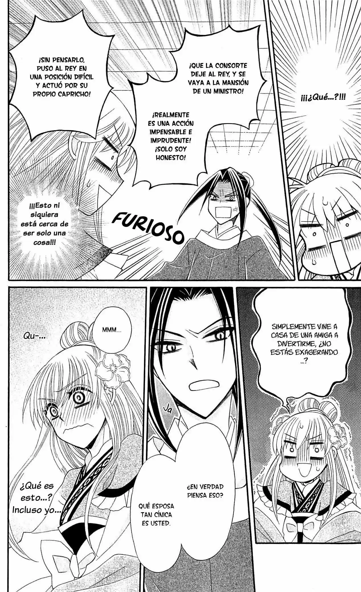 Ookami-heika no Hanayome (2009) - Capítulo 22 - Página 10 - LectorTMOo