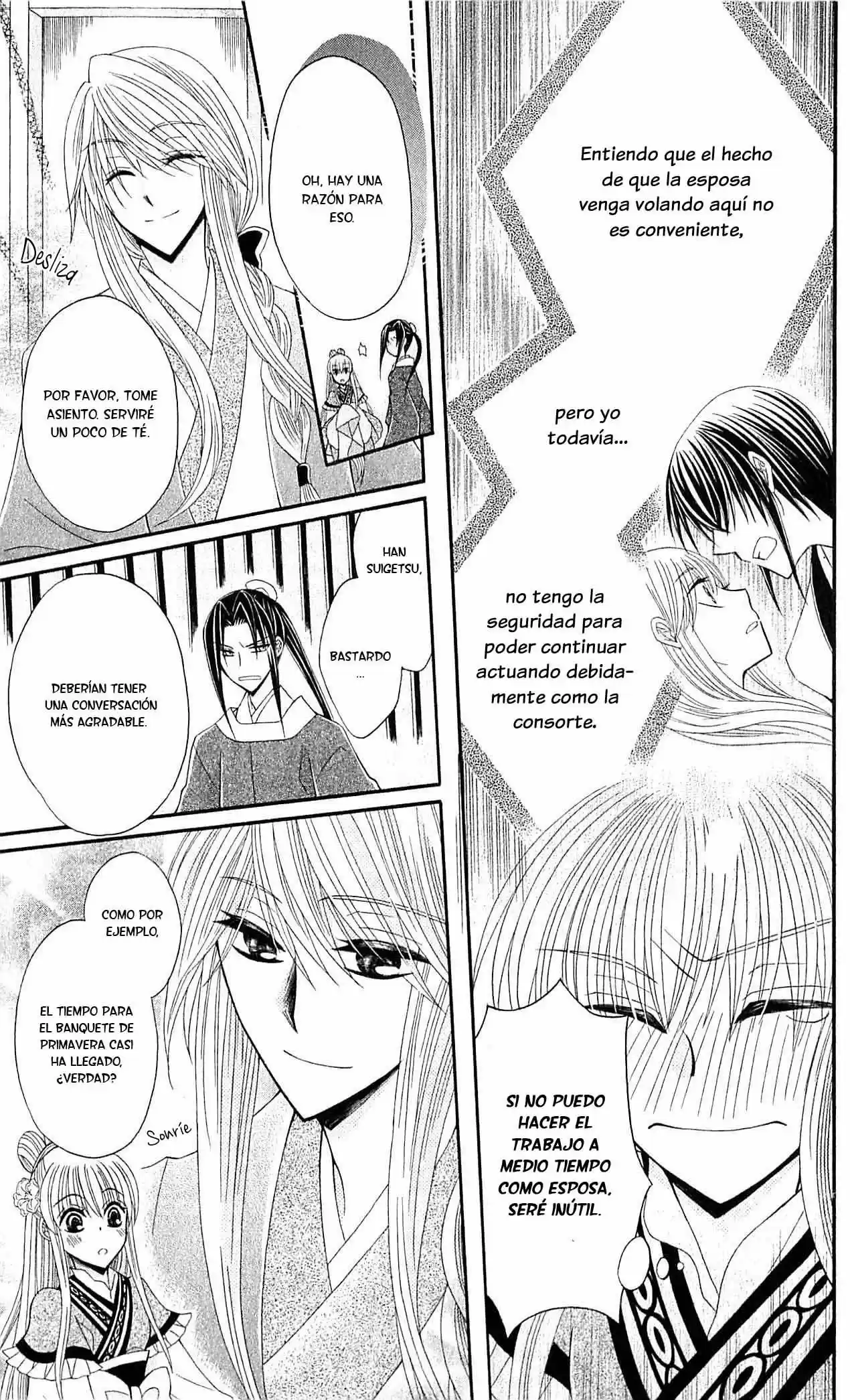 Ookami-heika no Hanayome (2009) - Capítulo 22 - Página 11 - LectorTMOo