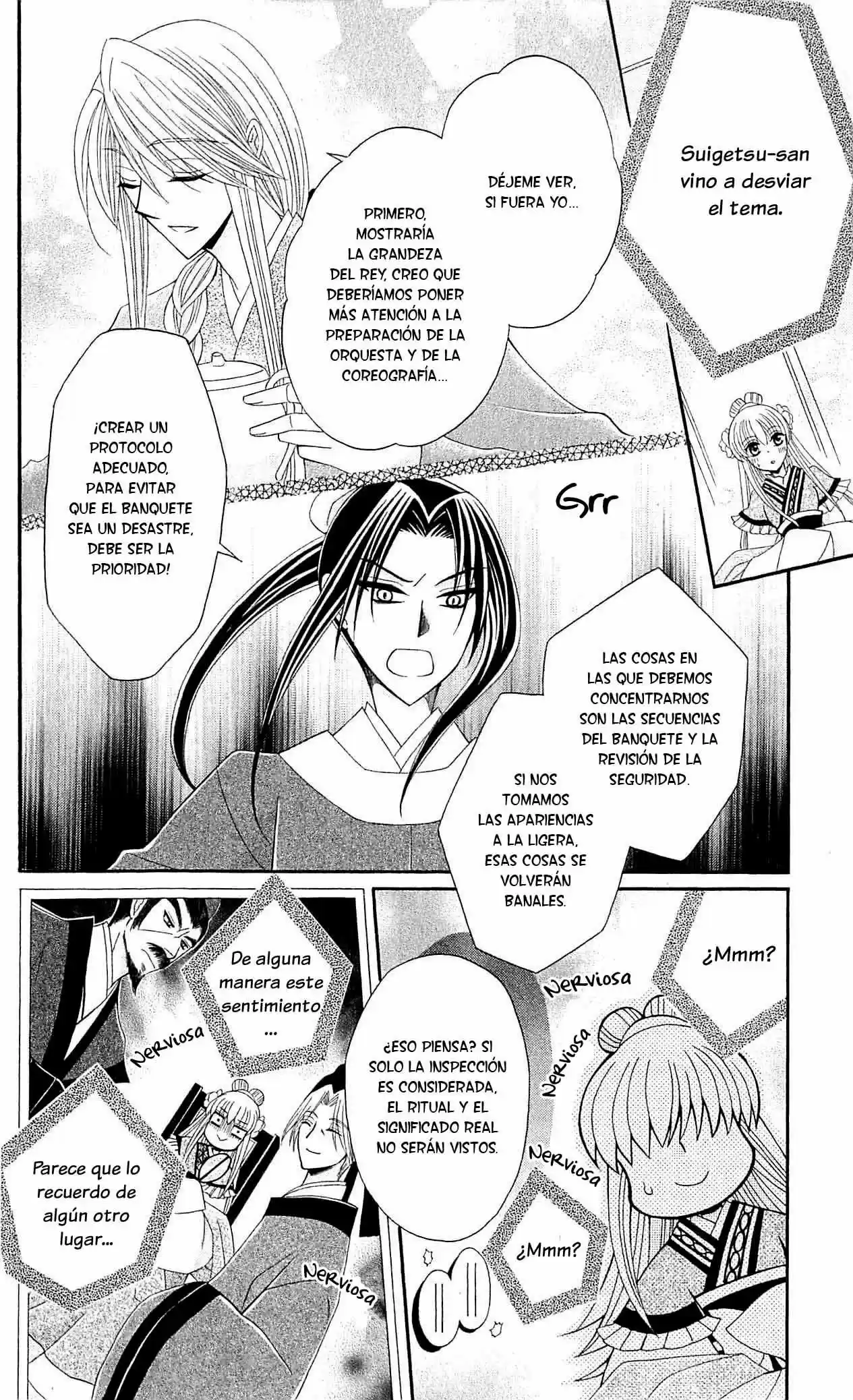 Ookami-heika no Hanayome (2009) - Capítulo 22 - Página 12 - LectorTMOo