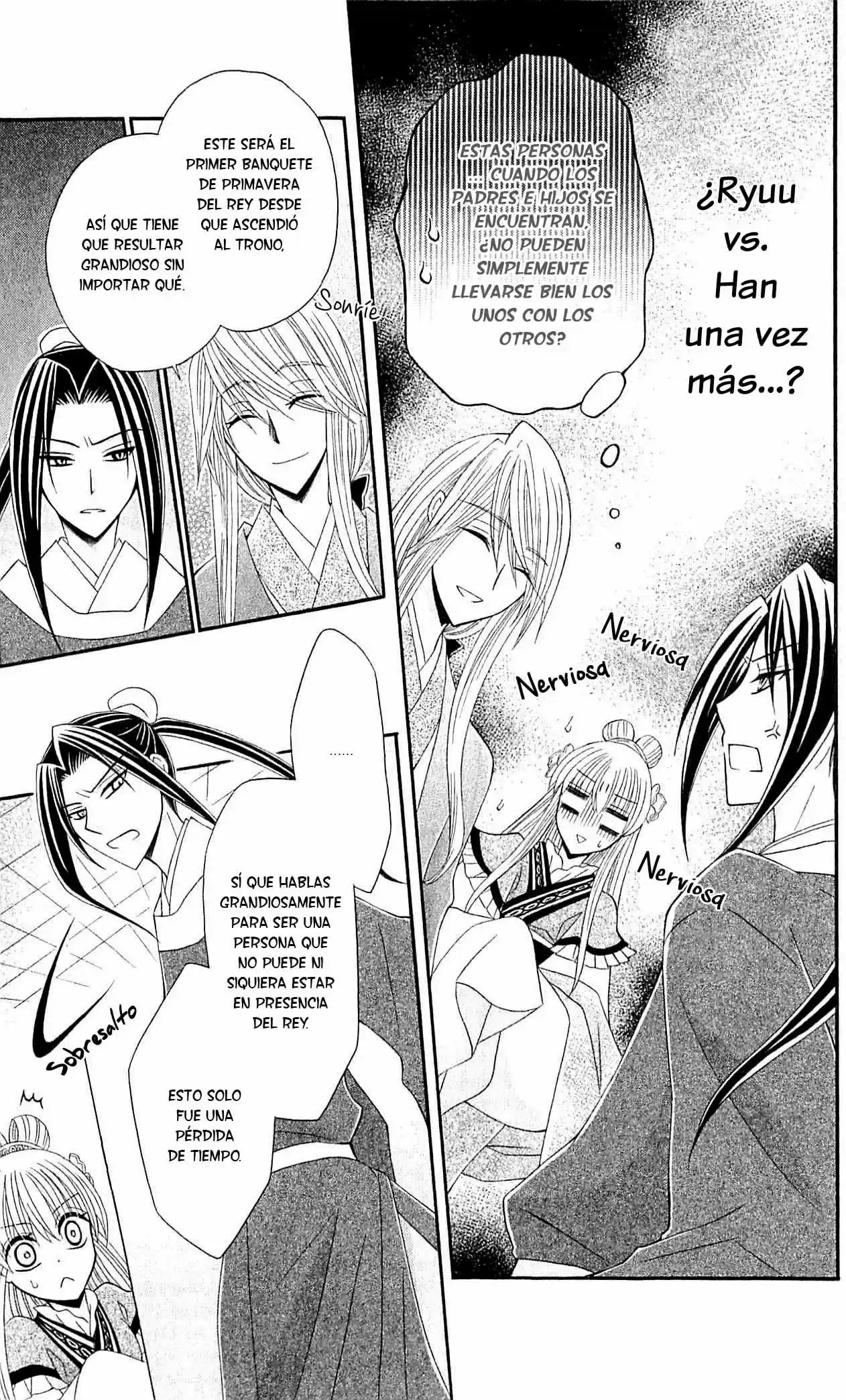 Ookami-heika no Hanayome (2009) - Capítulo 22 - Página 13 - LectorTMOo