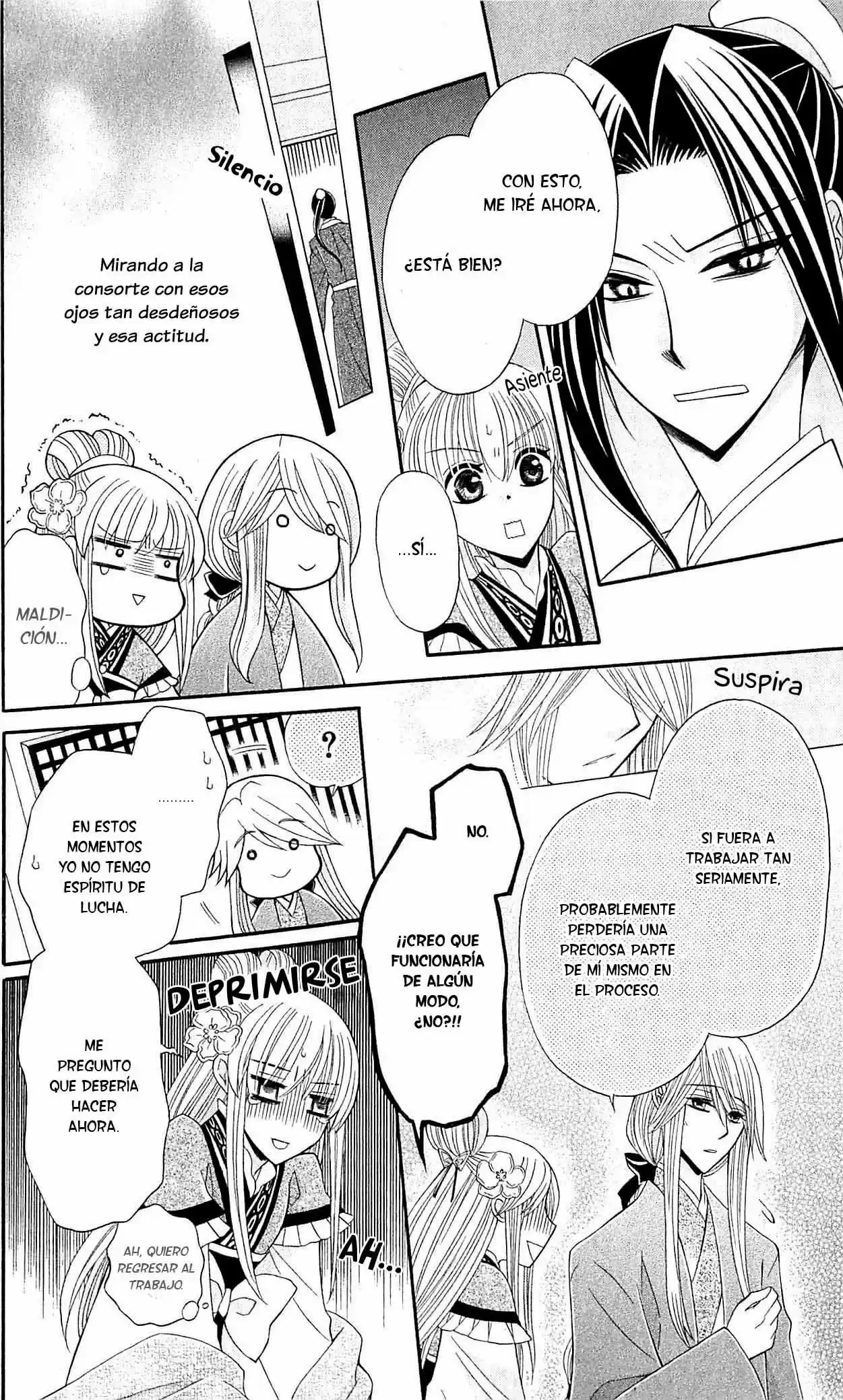 Ookami-heika no Hanayome (2009) - Capítulo 22 - Página 14 - LectorTMOo