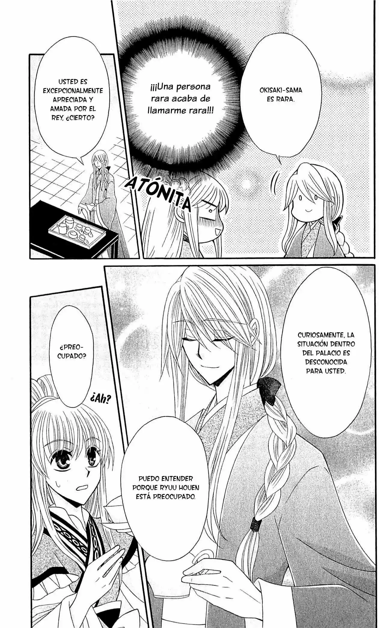 Ookami-heika no Hanayome (2009) - Capítulo 22 - Página 15 - LectorTMOo