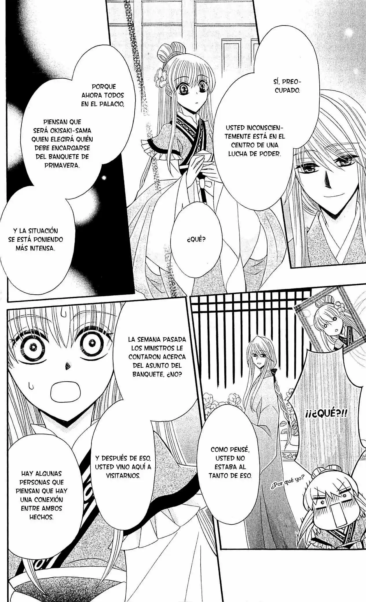 Ookami-heika no Hanayome (2009) - Capítulo 22 - Página 16 - LectorTMOo