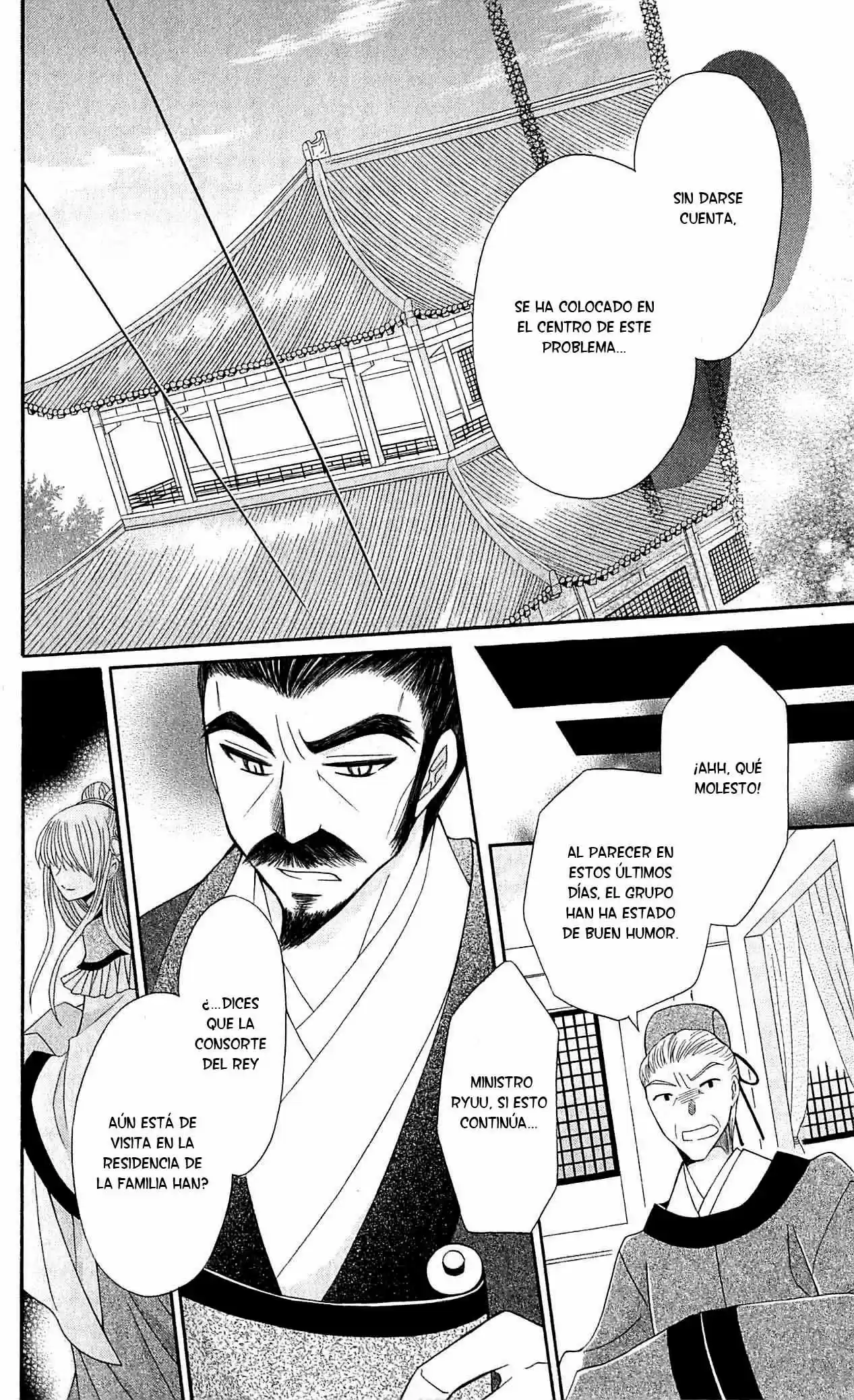 Ookami-heika no Hanayome (2009) - Capítulo 22 - Página 18 - LectorTMOo