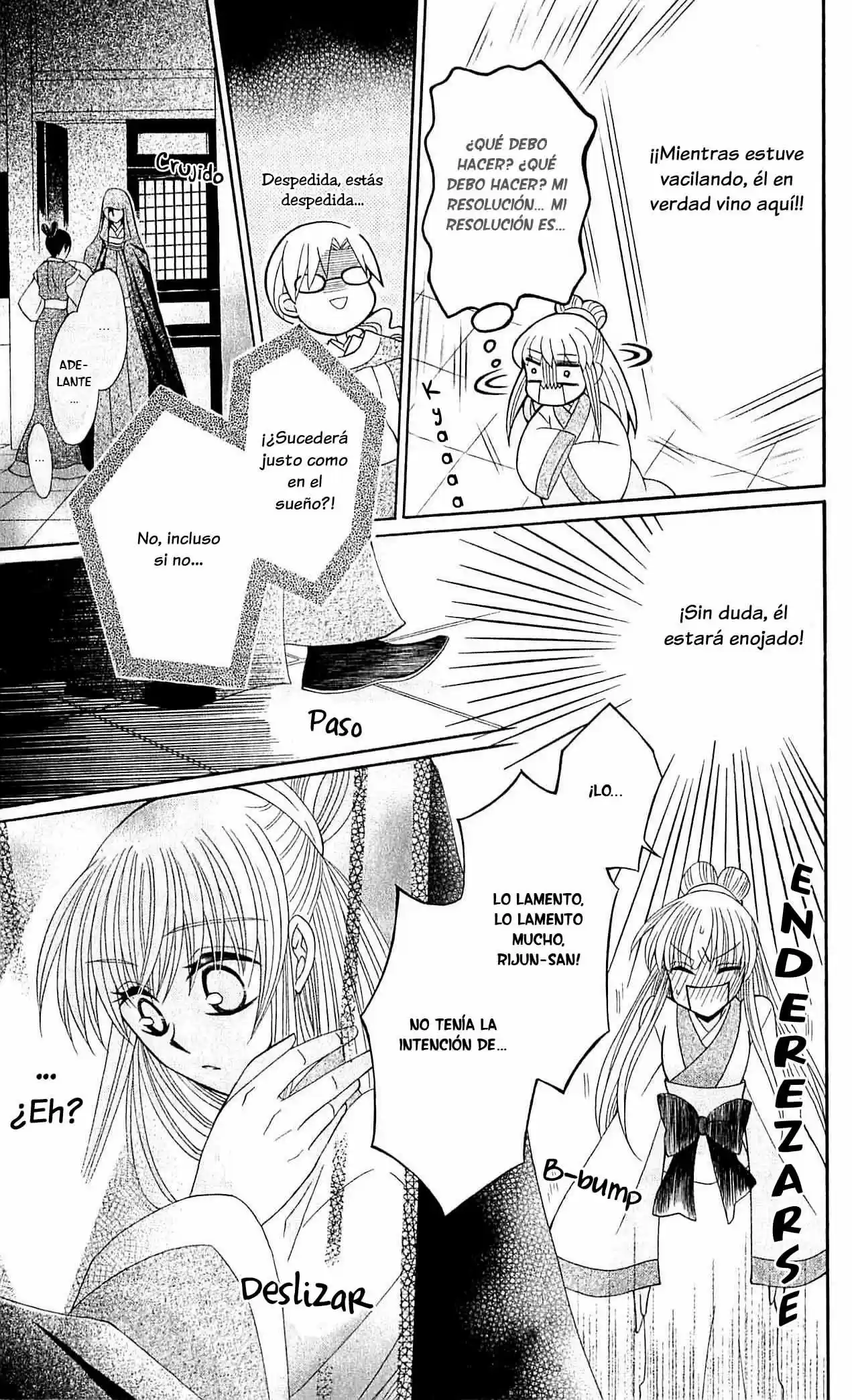 Ookami-heika no Hanayome (2009) - Capítulo 22 - Página 23 - LectorTMOo