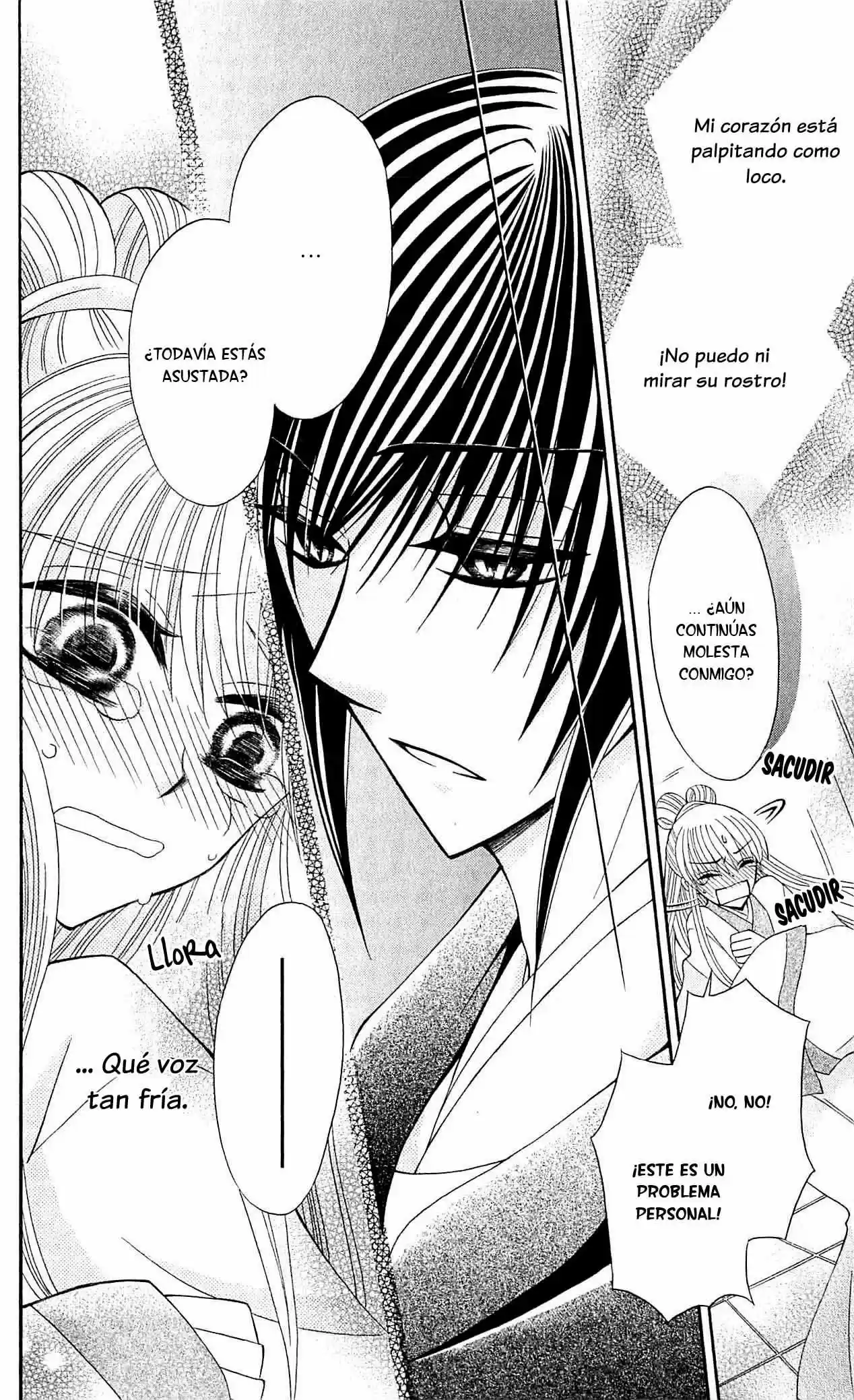 Ookami-heika no Hanayome (2009) - Capítulo 22 - Página 26 - LectorTMOo