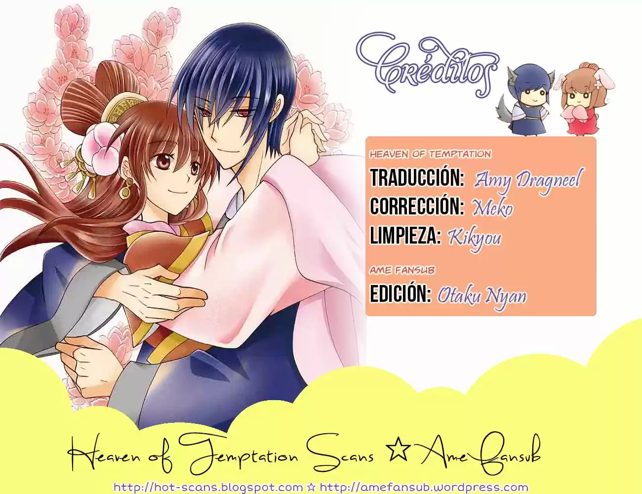 Ookami-heika no Hanayome (2009) - Capítulo 22 - Página 32 - LectorTMOo