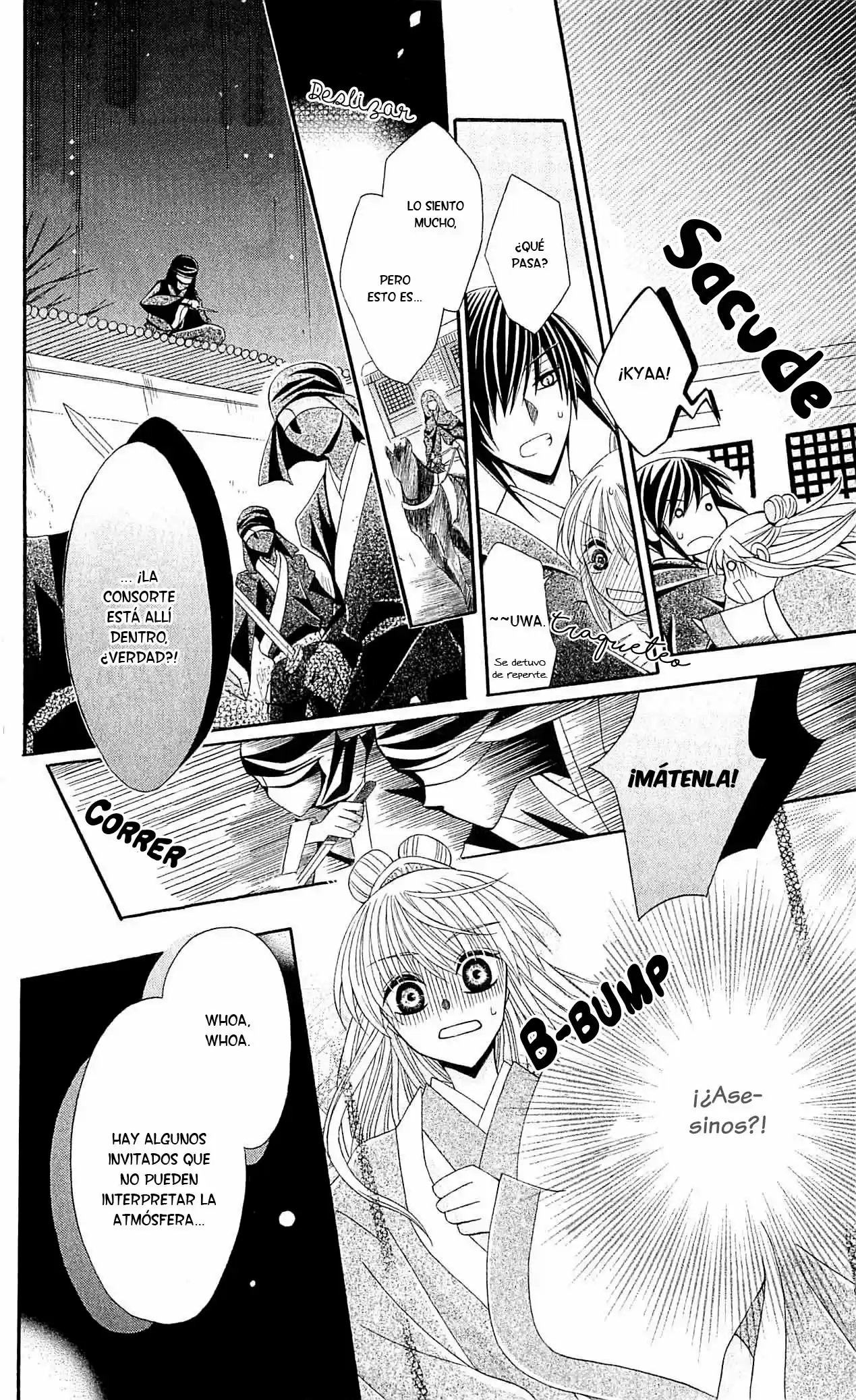 Ookami-heika no Hanayome (2009) - Capítulo 23 - Página 5 - LectorTMOo