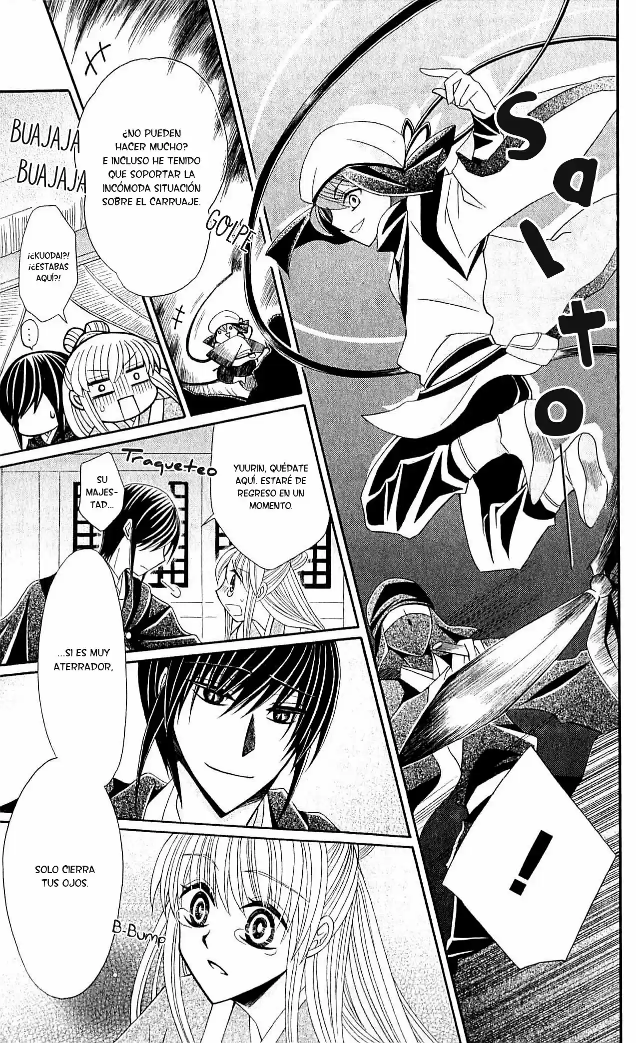 Ookami-heika no Hanayome (2009) - Capítulo 23 - Página 6 - LectorTMOo