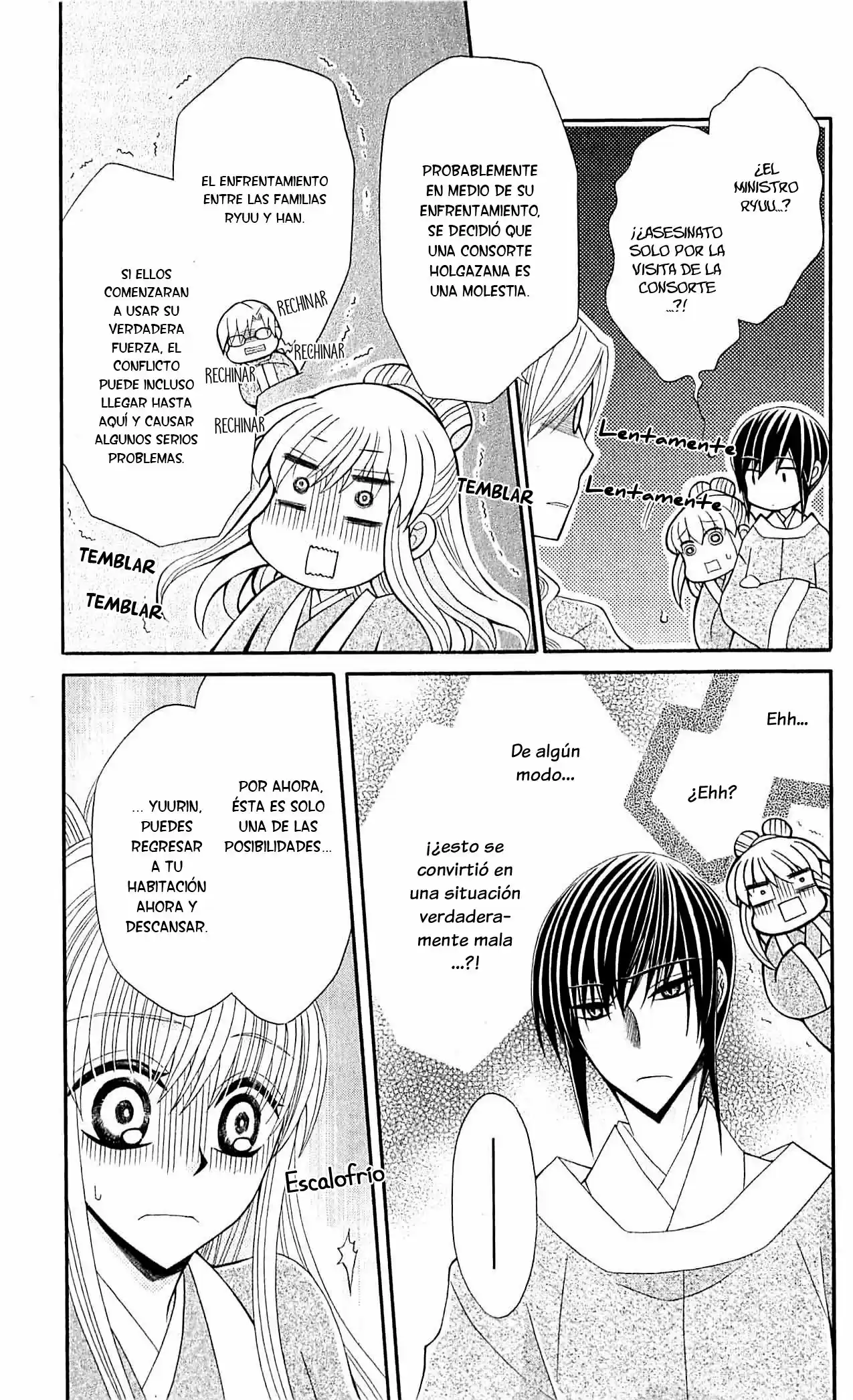 Ookami-heika no Hanayome (2009) - Capítulo 23 - Página 10 - LectorTMOo