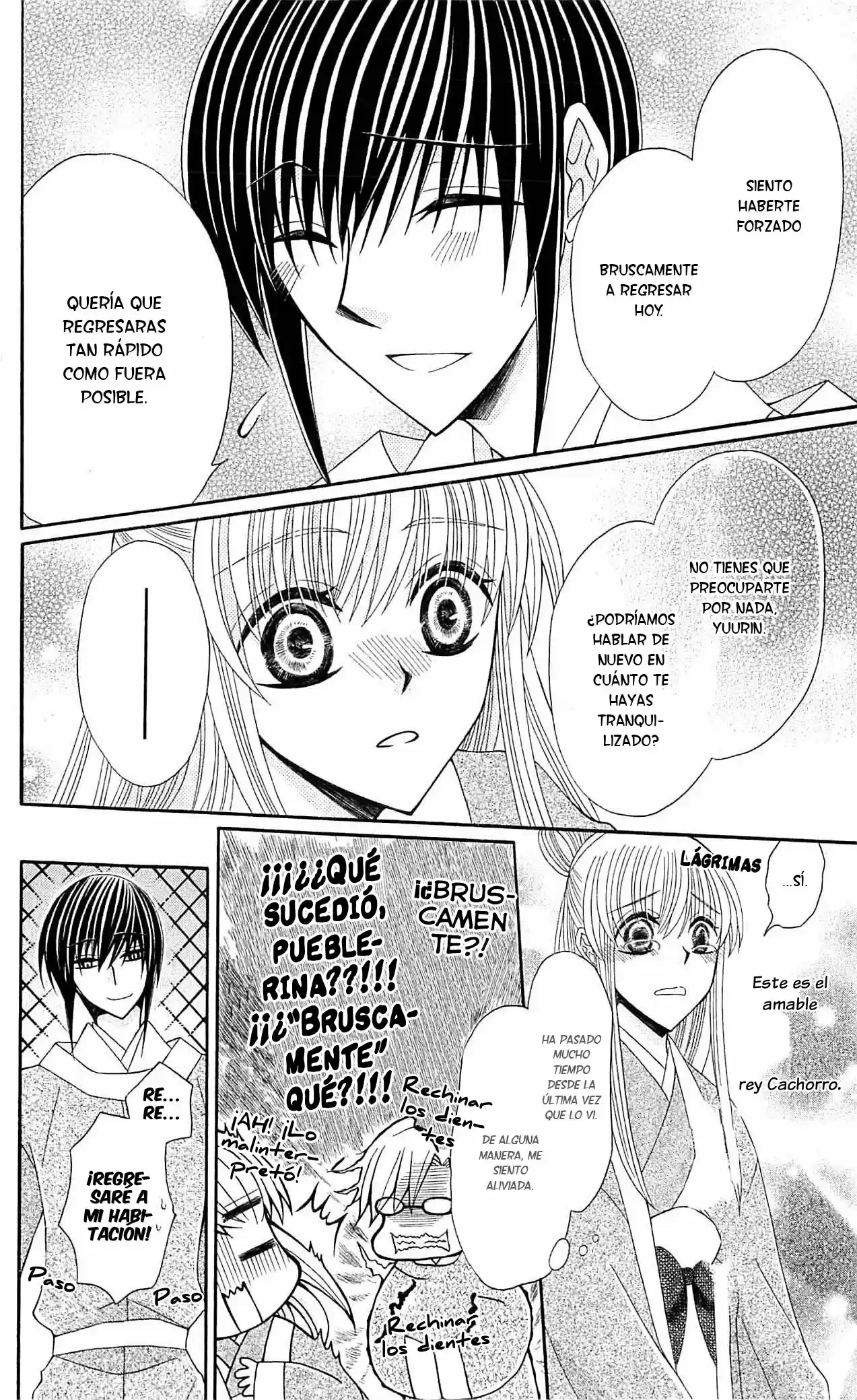 Ookami-heika no Hanayome (2009) - Capítulo 23 - Página 11 - LectorTMOo