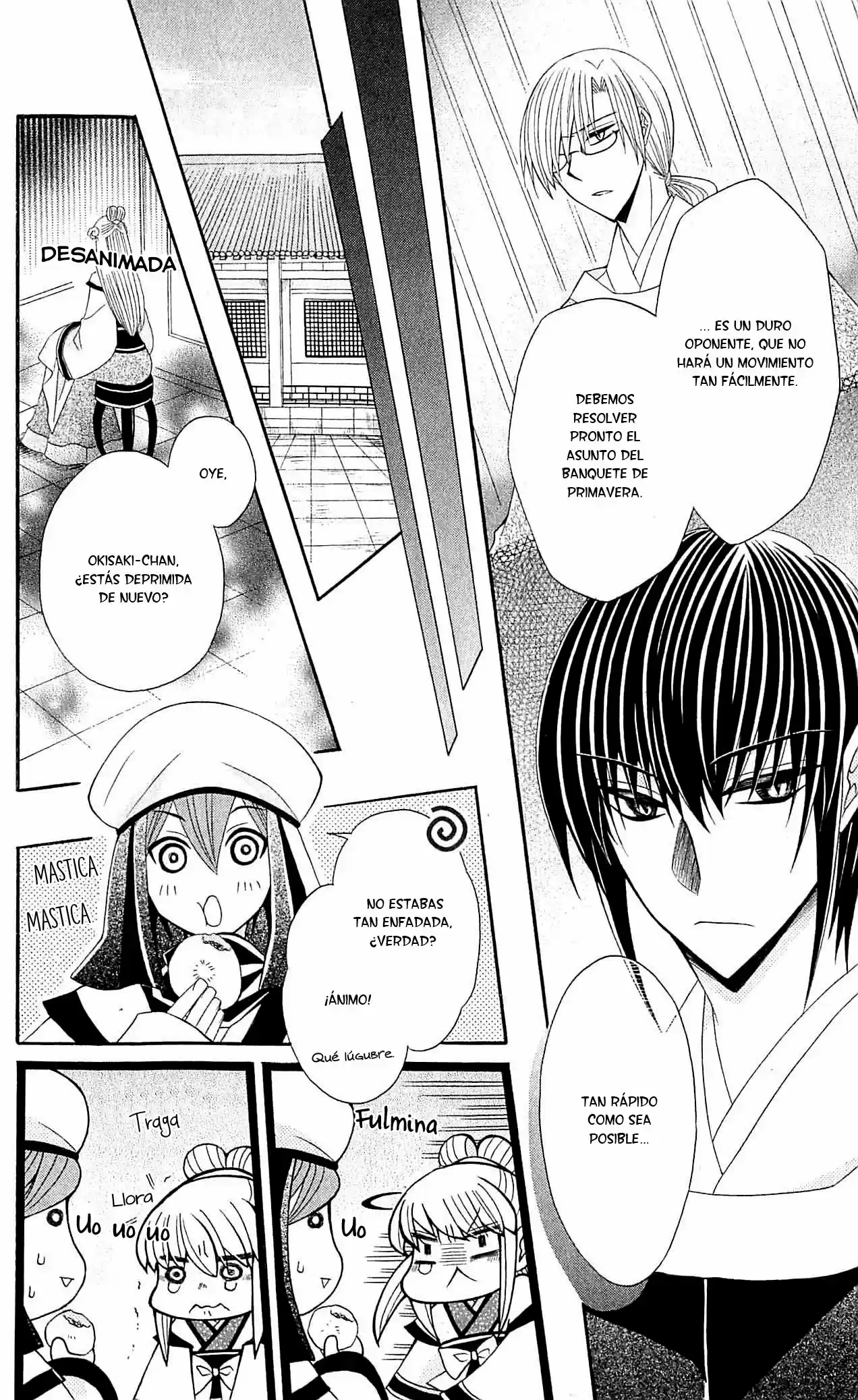 Ookami-heika no Hanayome (2009) - Capítulo 23 - Página 15 - LectorTMOo