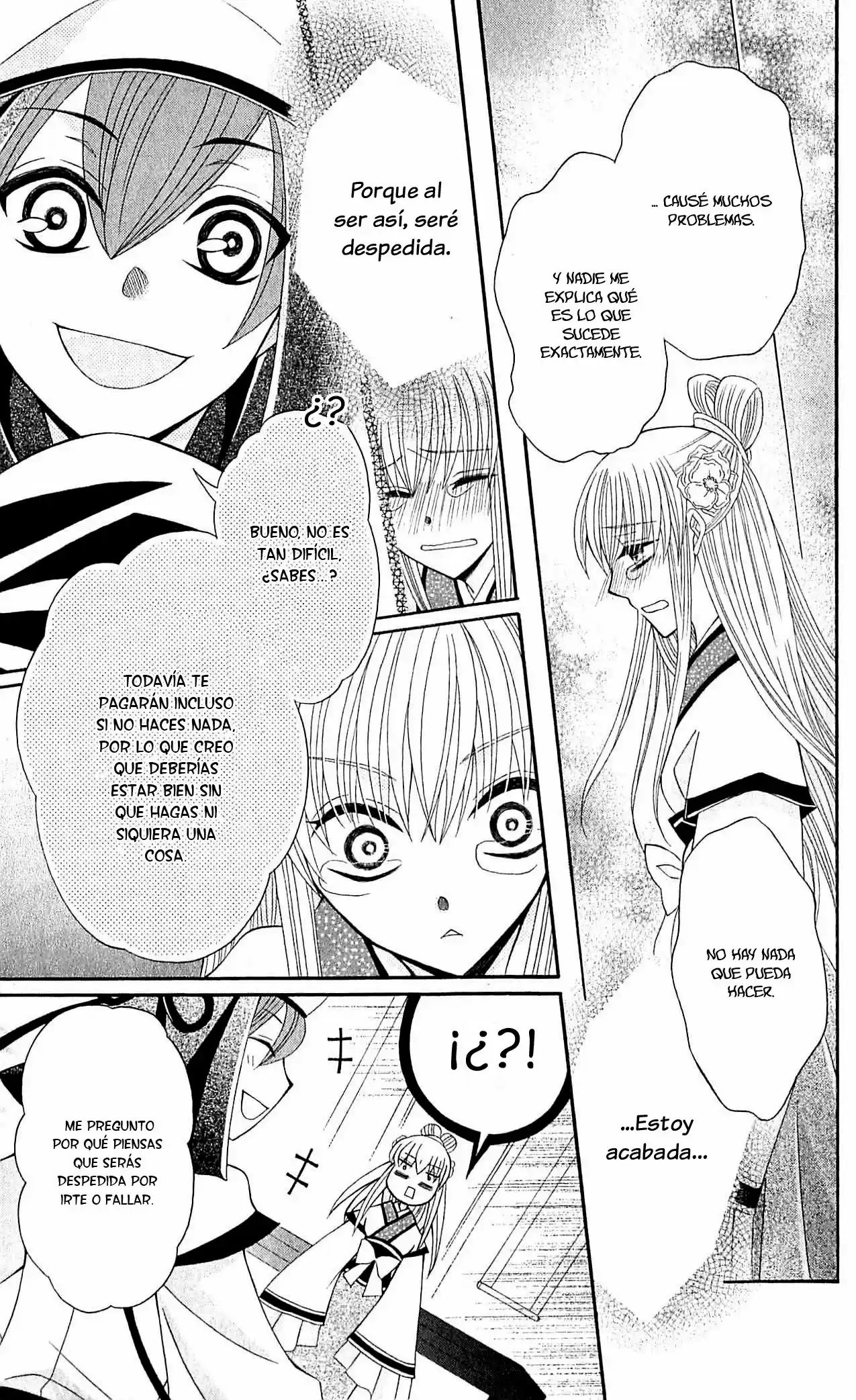 Ookami-heika no Hanayome (2009) - Capítulo 23 - Página 16 - LectorTMOo