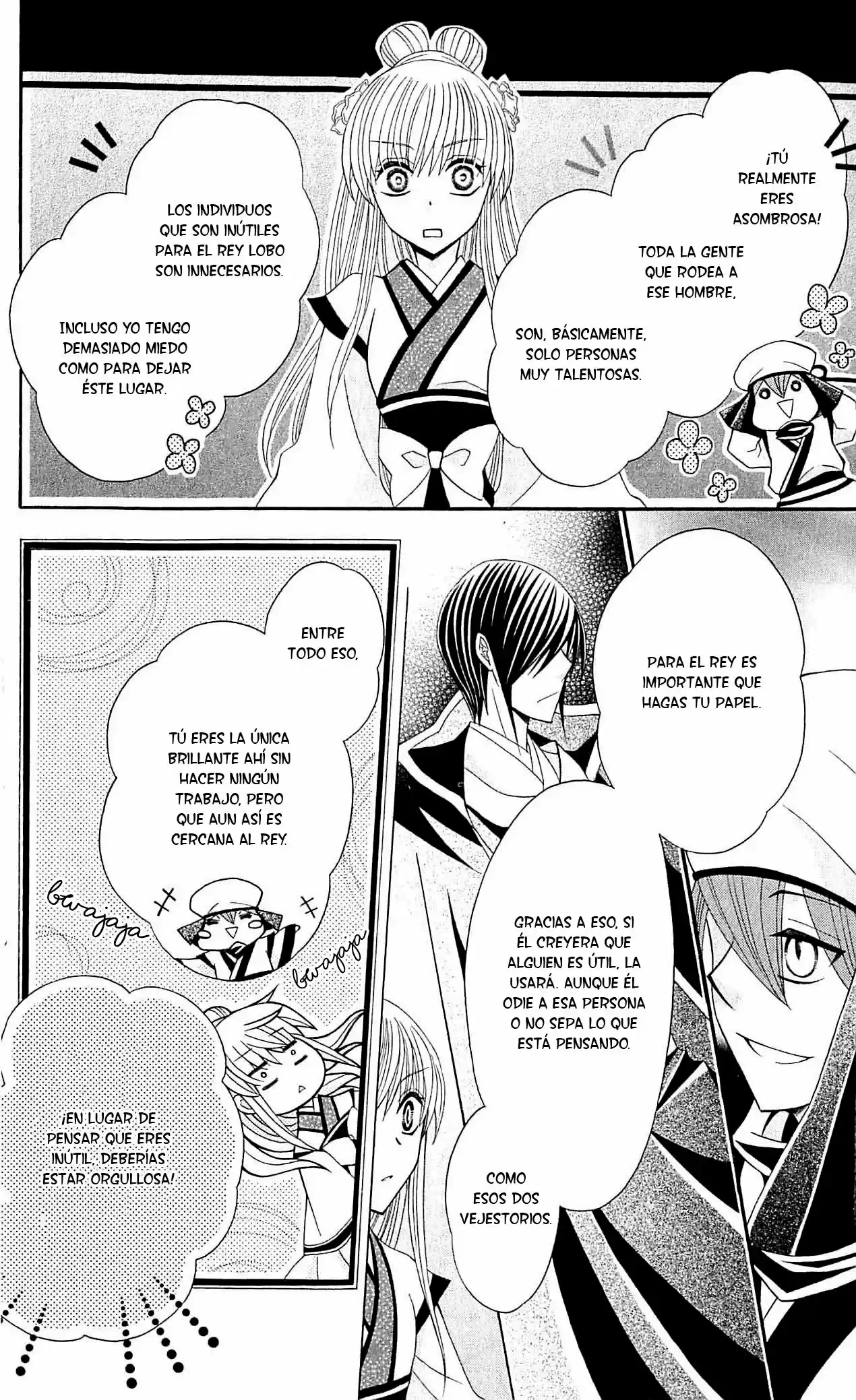 Ookami-heika no Hanayome (2009) - Capítulo 23 - Página 17 - LectorTMOo