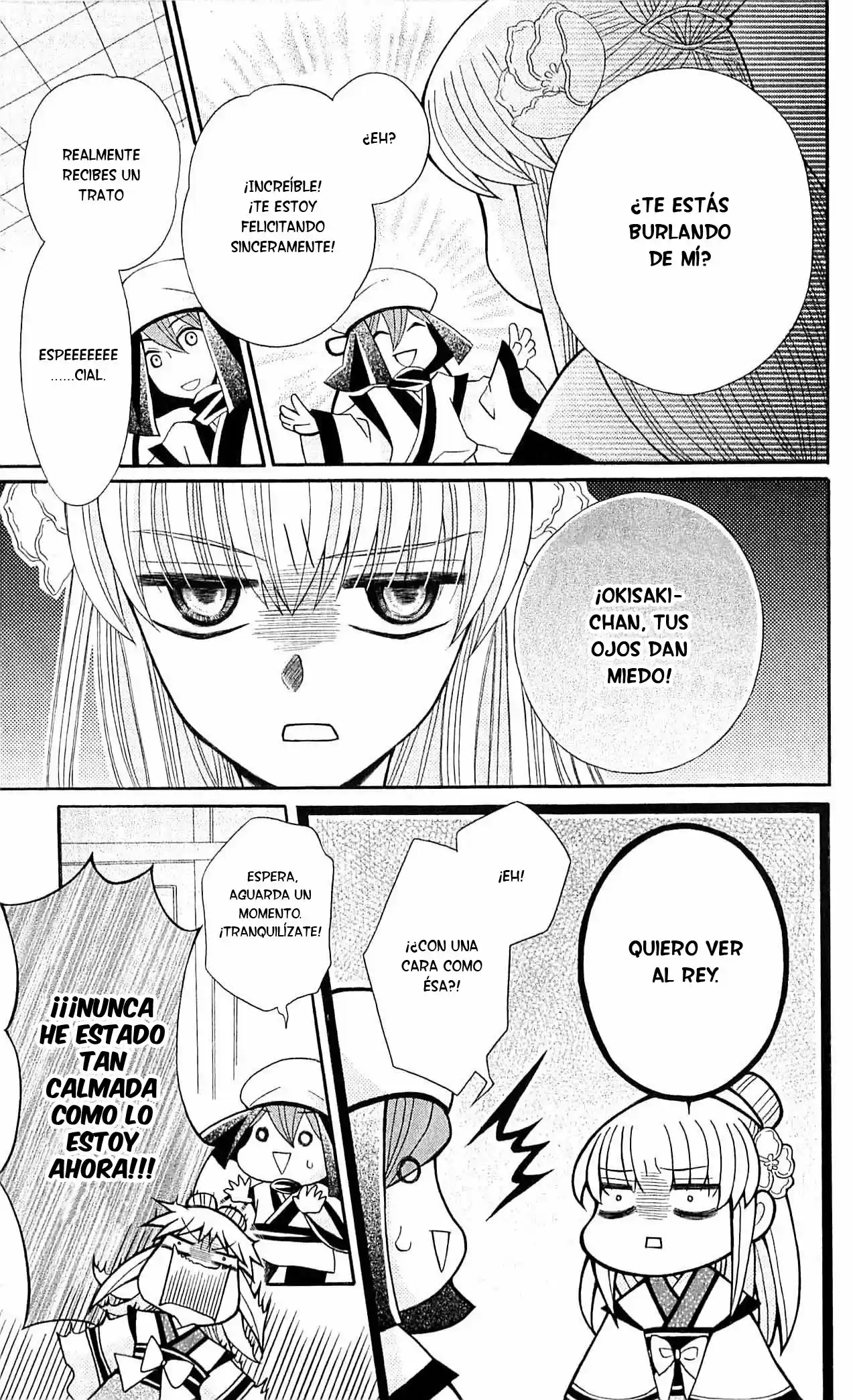Ookami-heika no Hanayome (2009) - Capítulo 23 - Página 18 - LectorTMOo