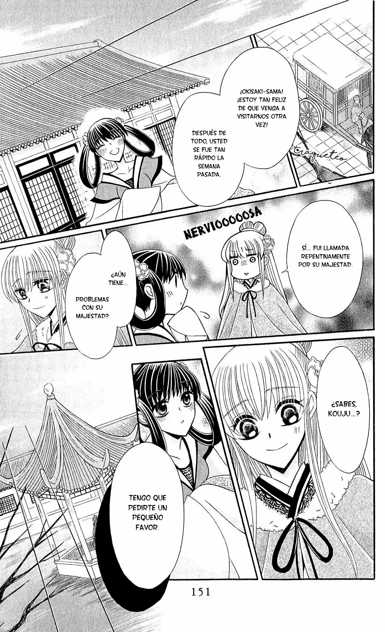Ookami-heika no Hanayome (2009) - Capítulo 23 - Página 20 - LectorTMOo