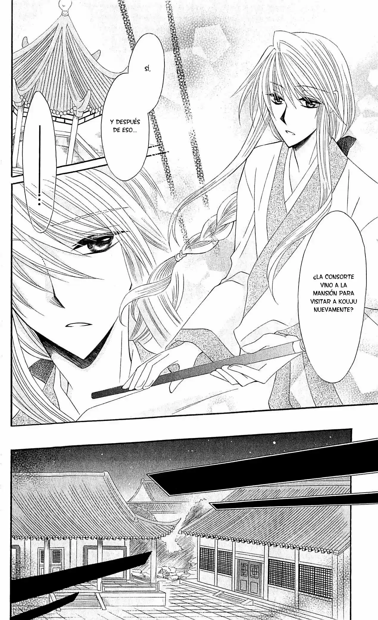 Ookami-heika no Hanayome (2009) - Capítulo 23 - Página 21 - LectorTMOo